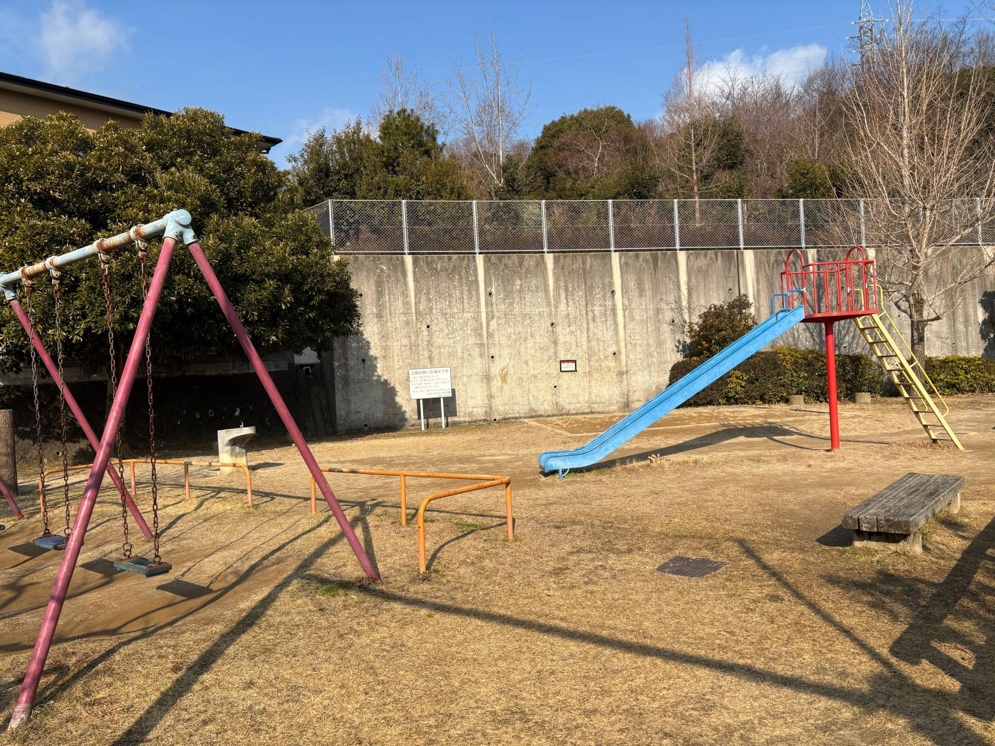 神山公園