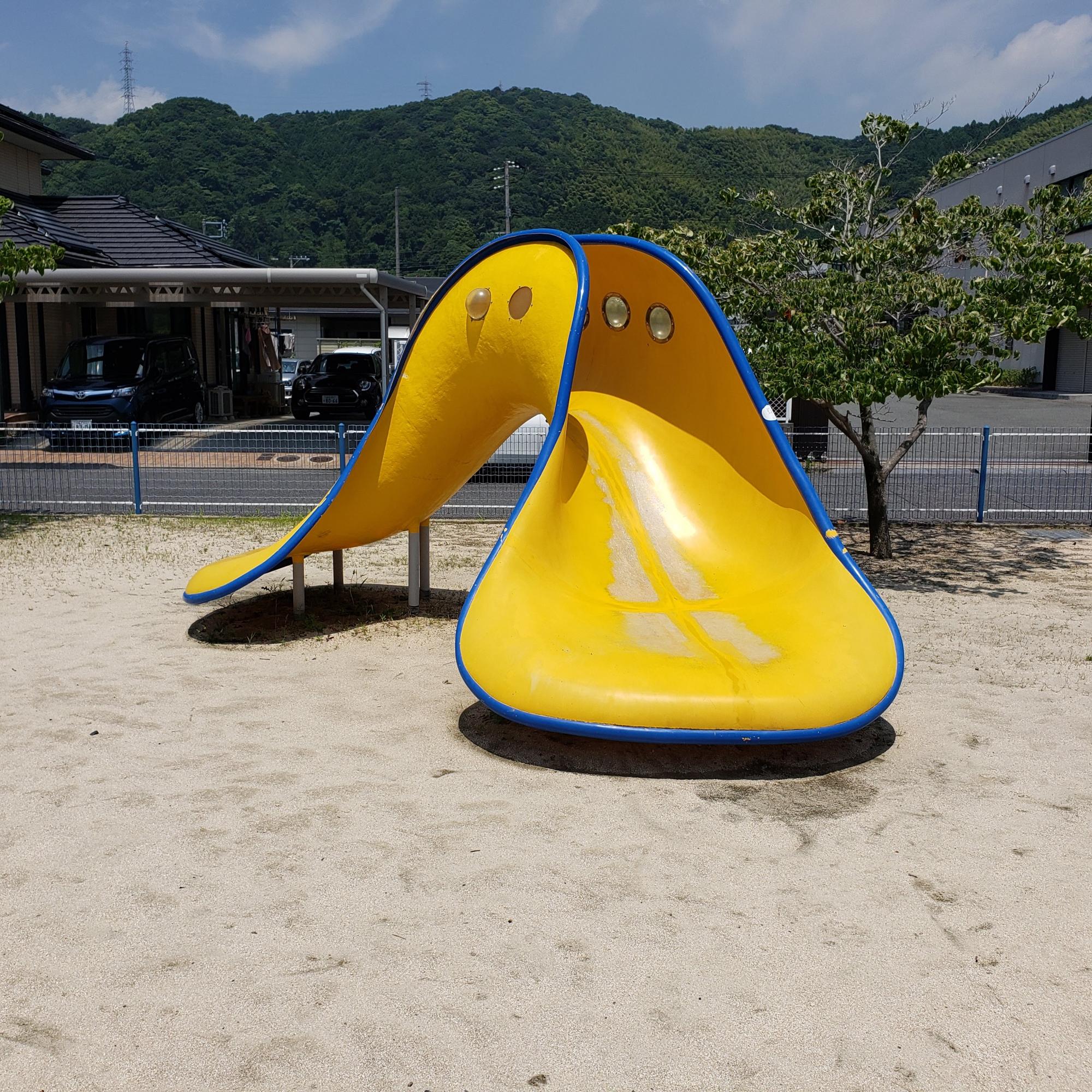 新地ふれあいパーク