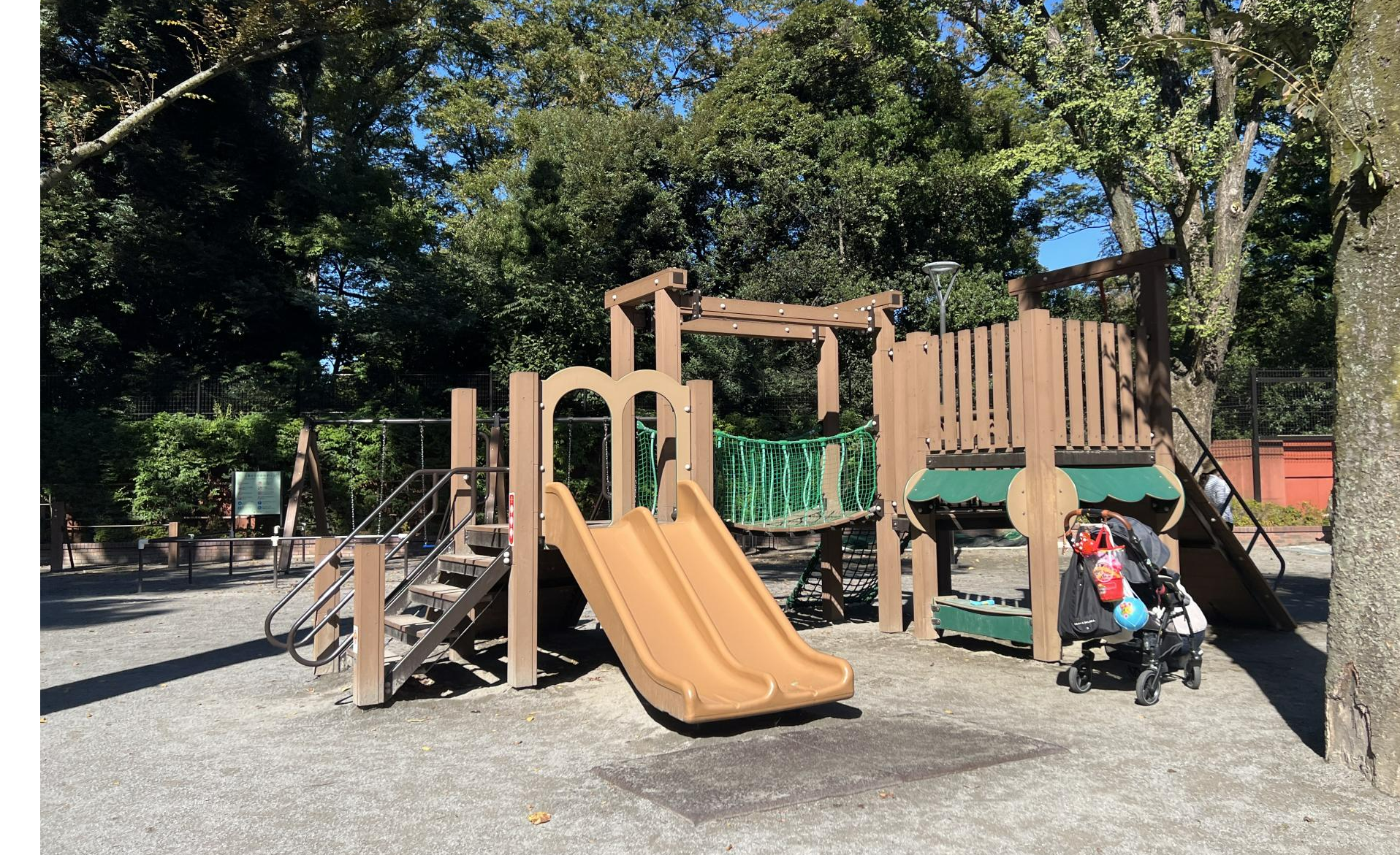 文京区立六義公園