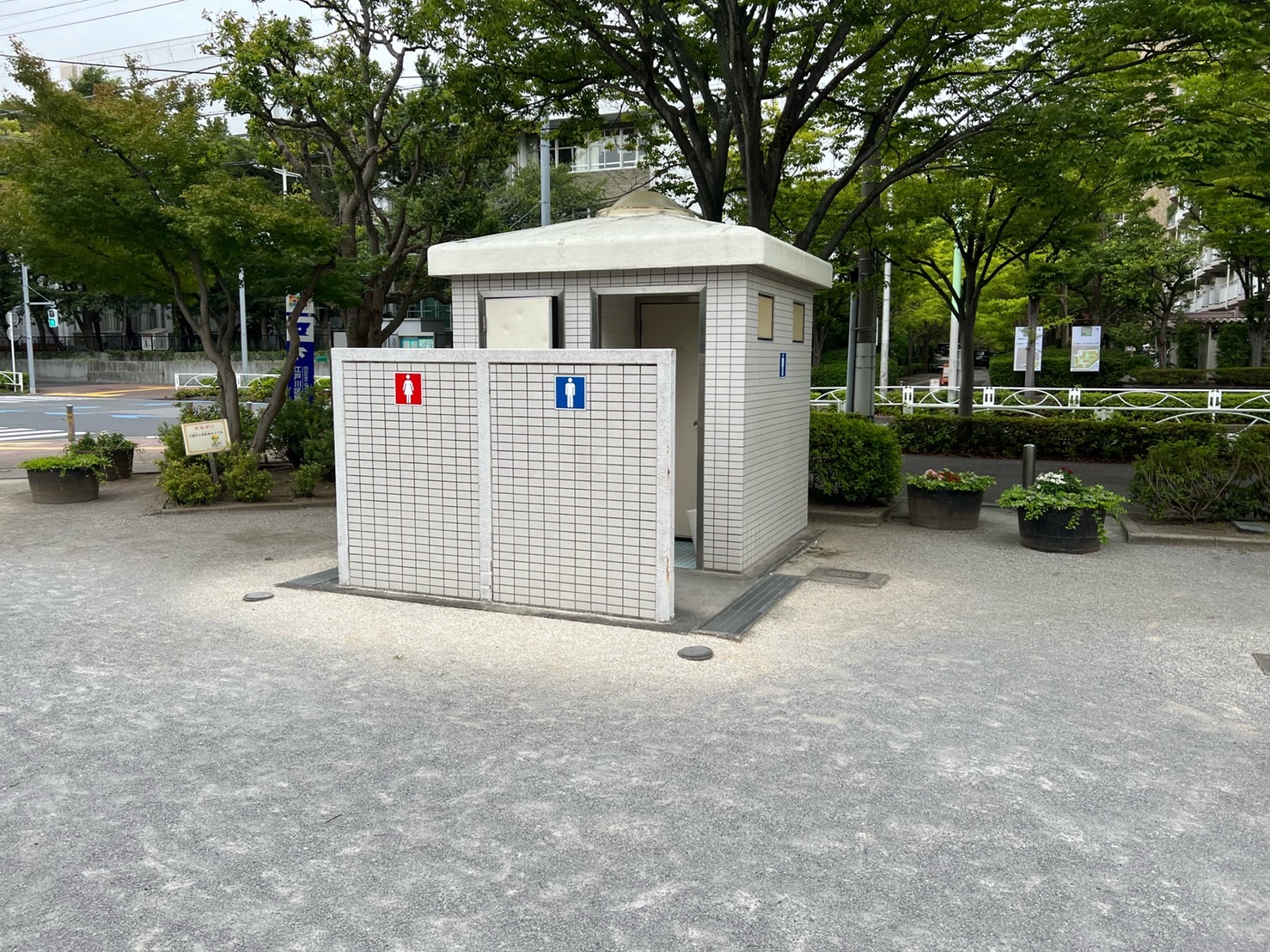 清新町二丁目児童遊園