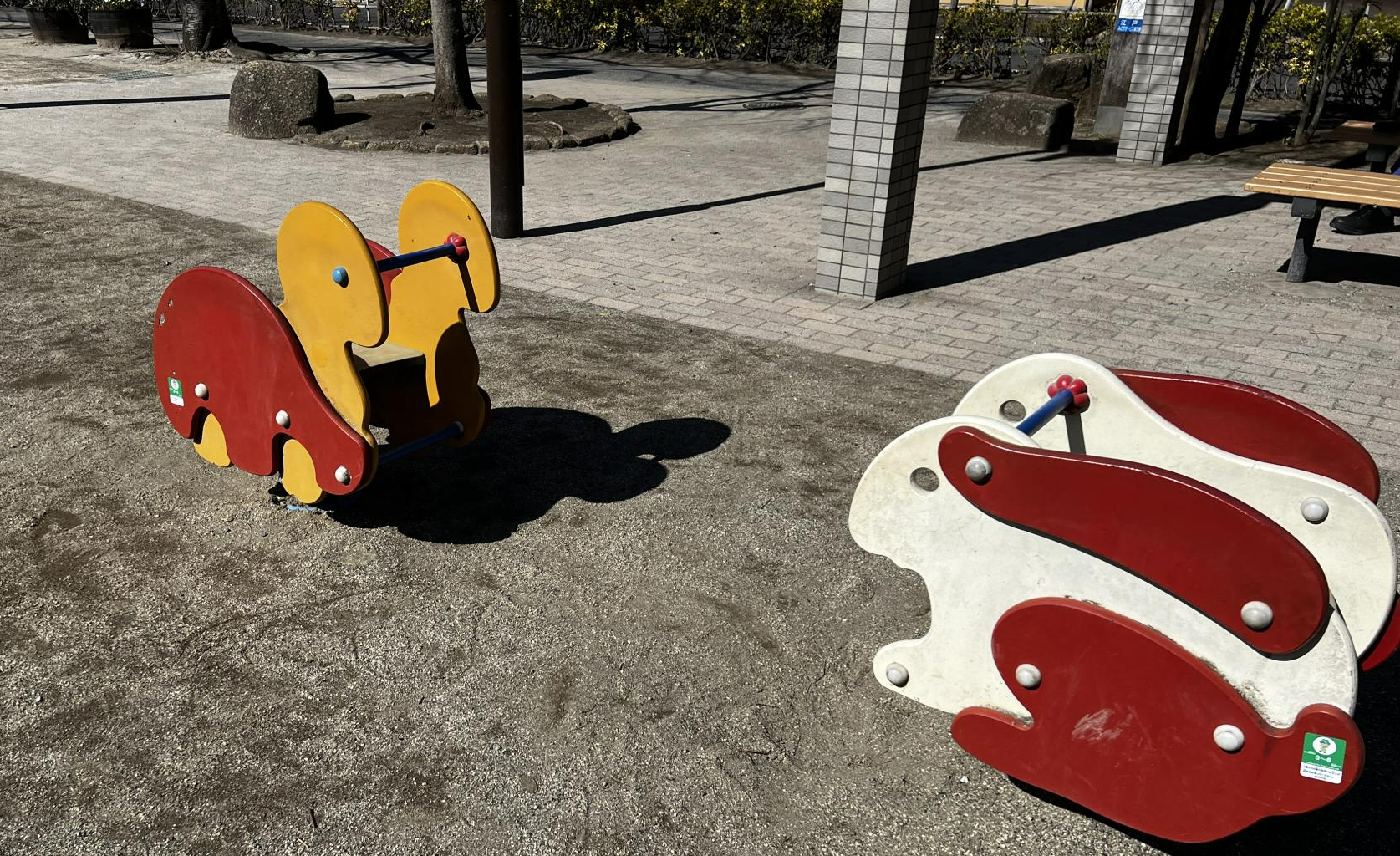 南篠崎さくら公園