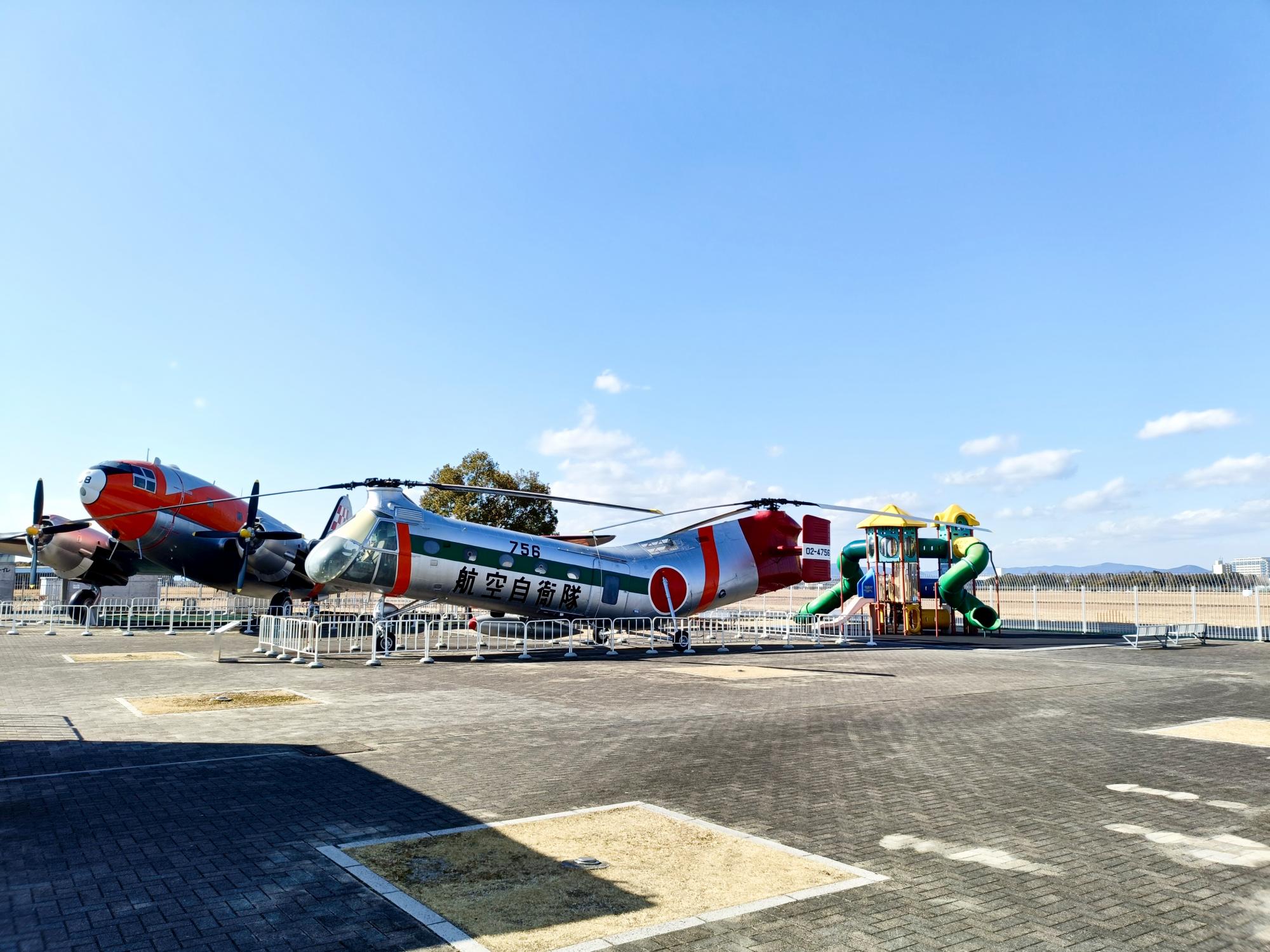 航空自衛隊 浜松広報館 エアーパーク