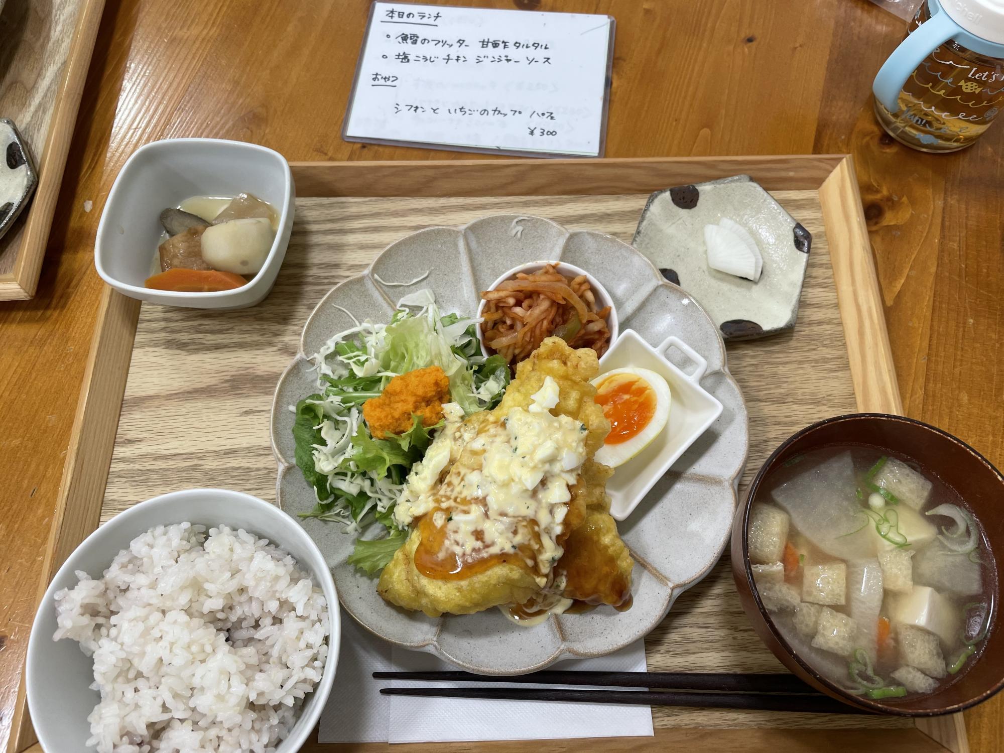 手作りランチのお店　sora・niwa（ソラ・ニワ）