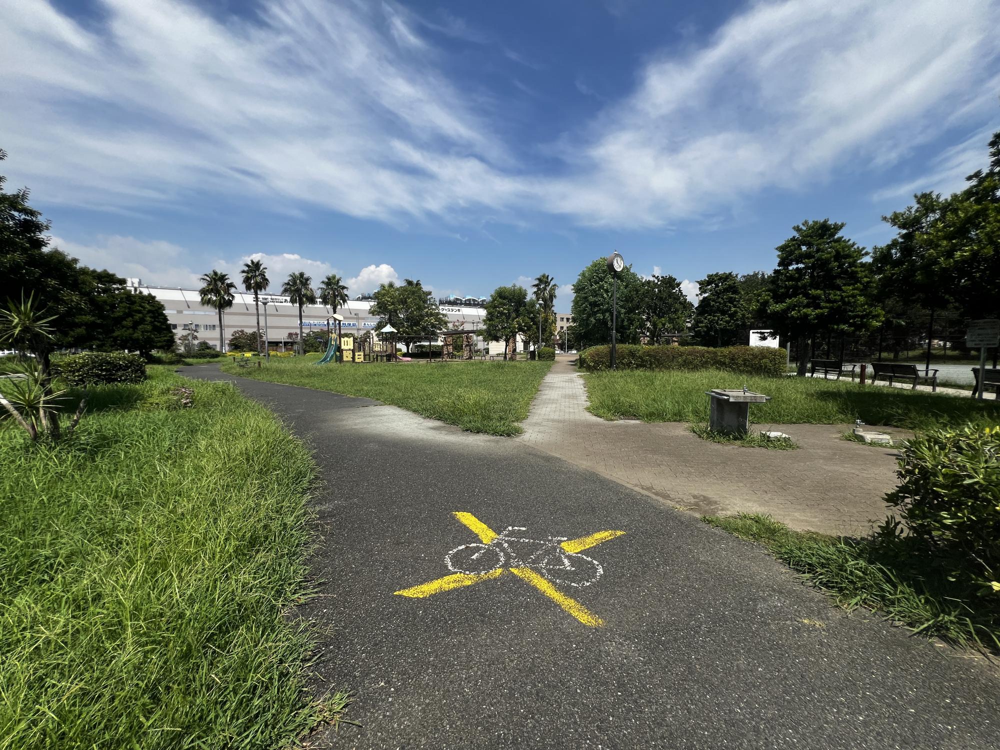 日の出おひさま公園