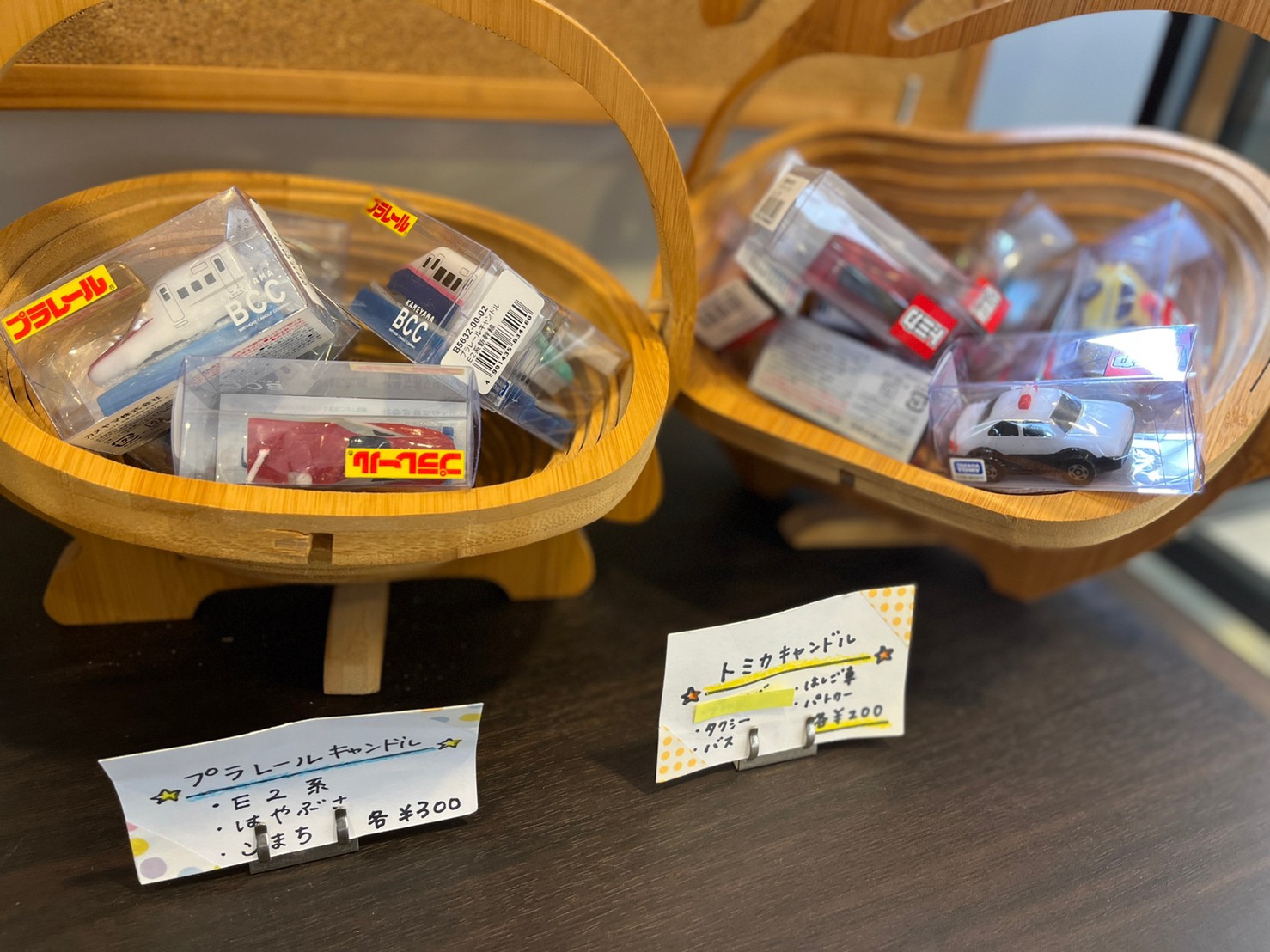 L‘arbre（ラルブル）