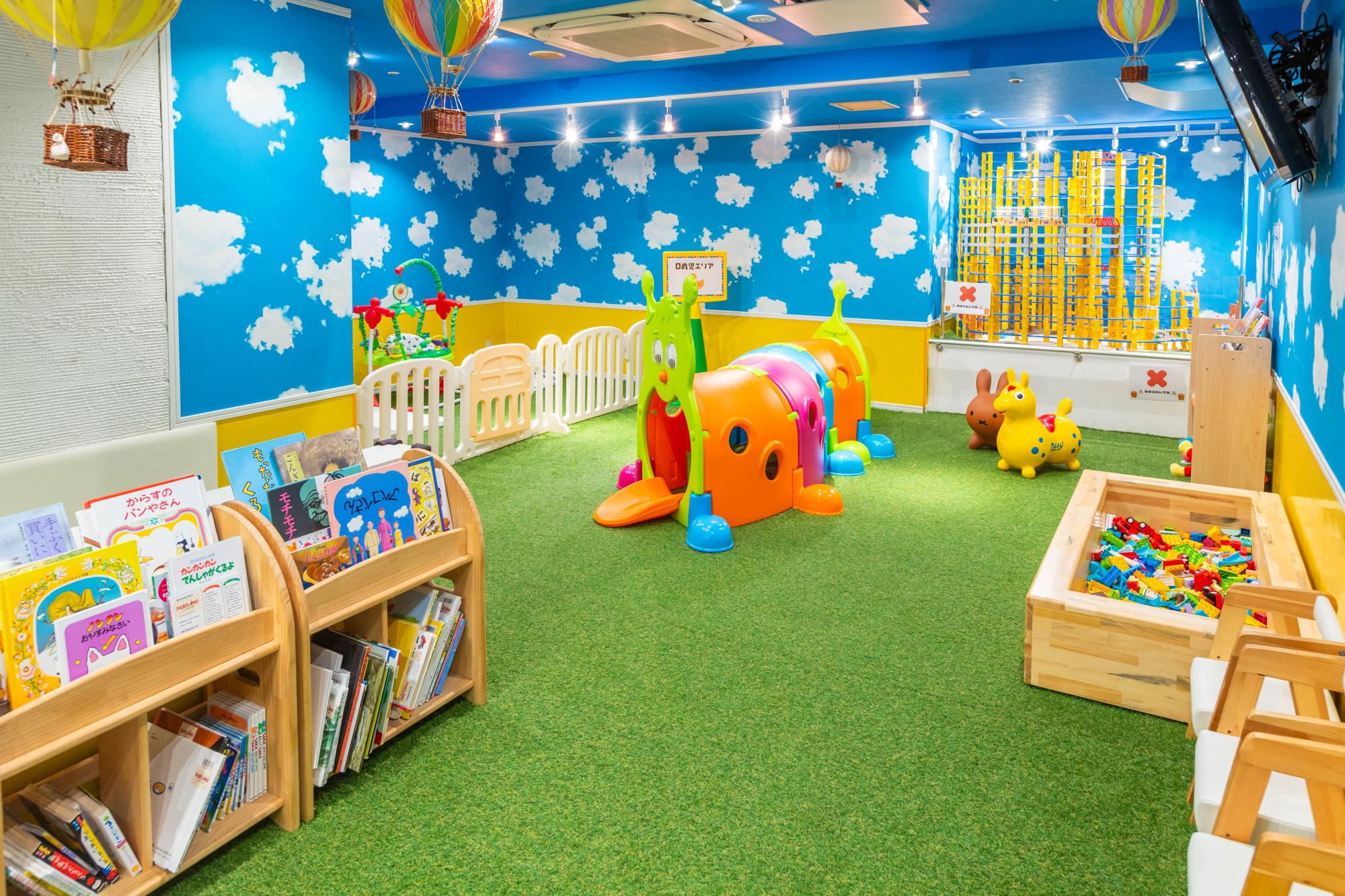 べるべるパーク 横浜関内店