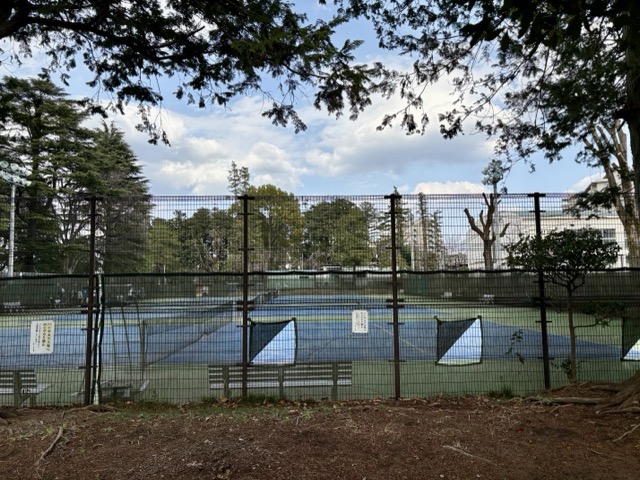 多摩平第一公園