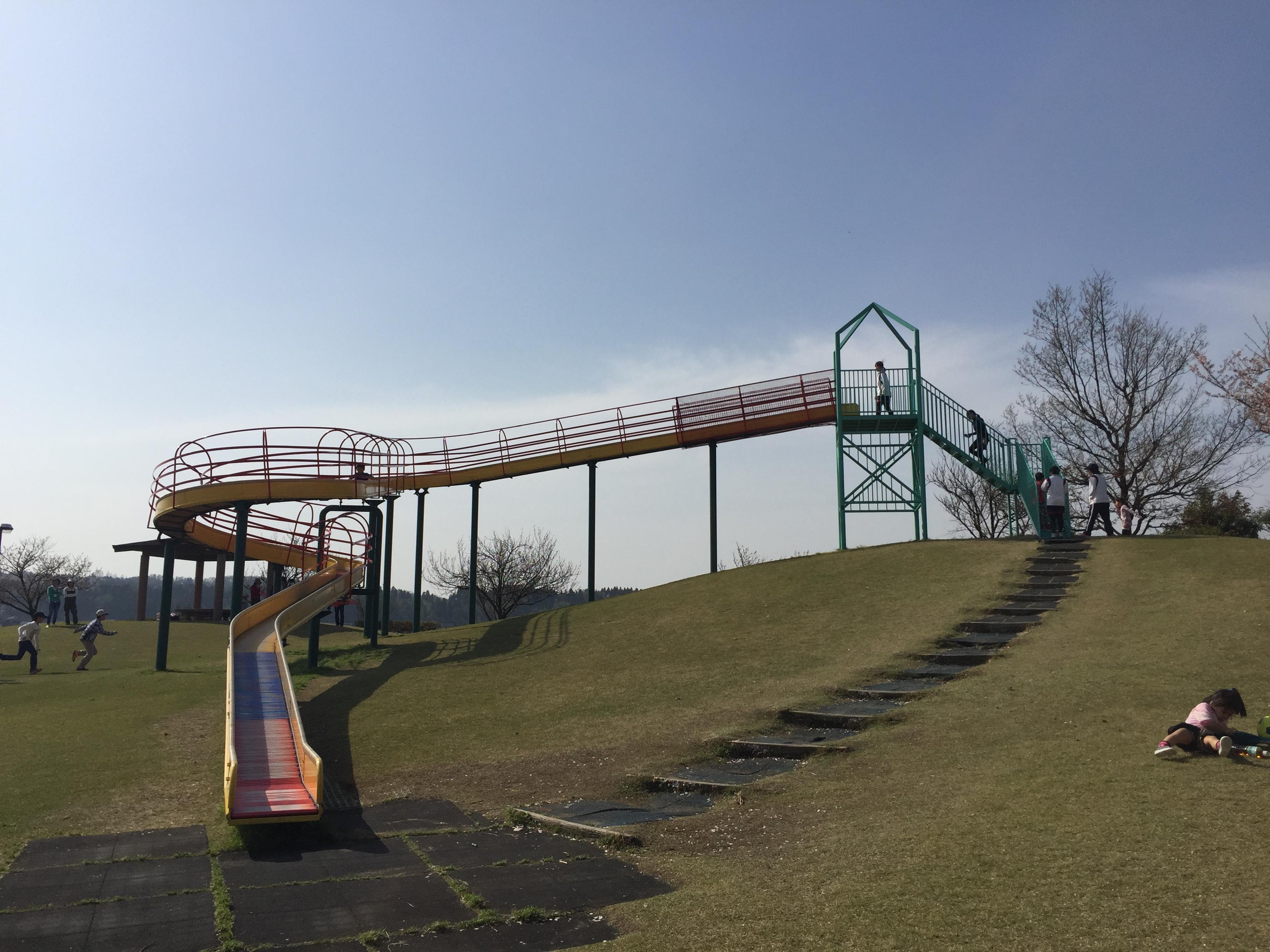 羽根ピースフル公園