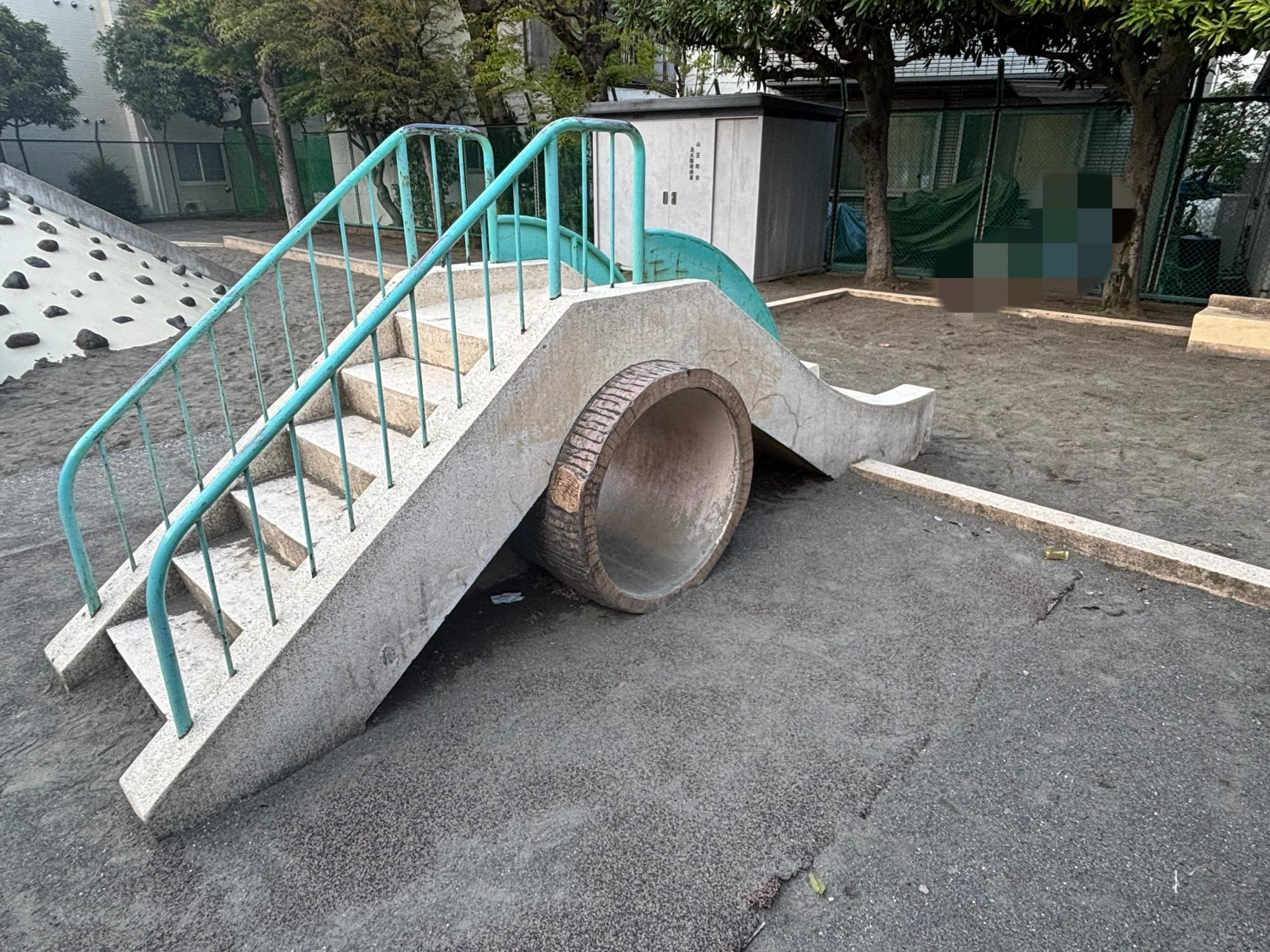 山王第一児童公園