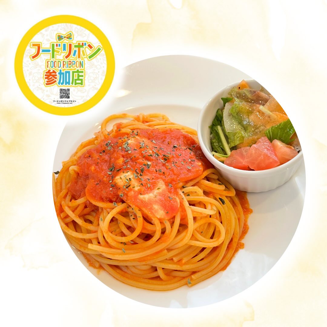 Funny's Kitchen(ファニーズキッチン)