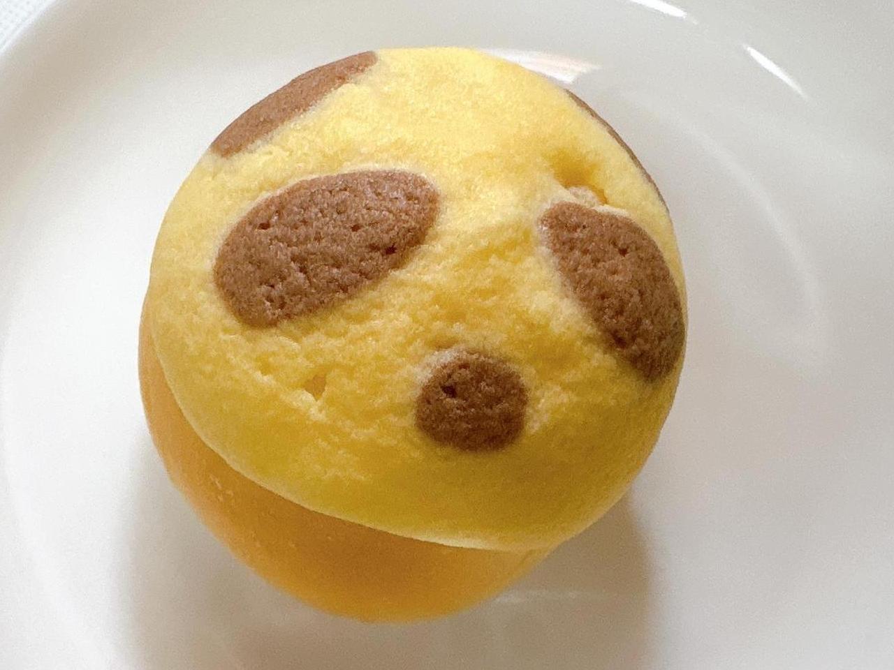 Yum Yum Yummy（ヤムヤムヤミー）