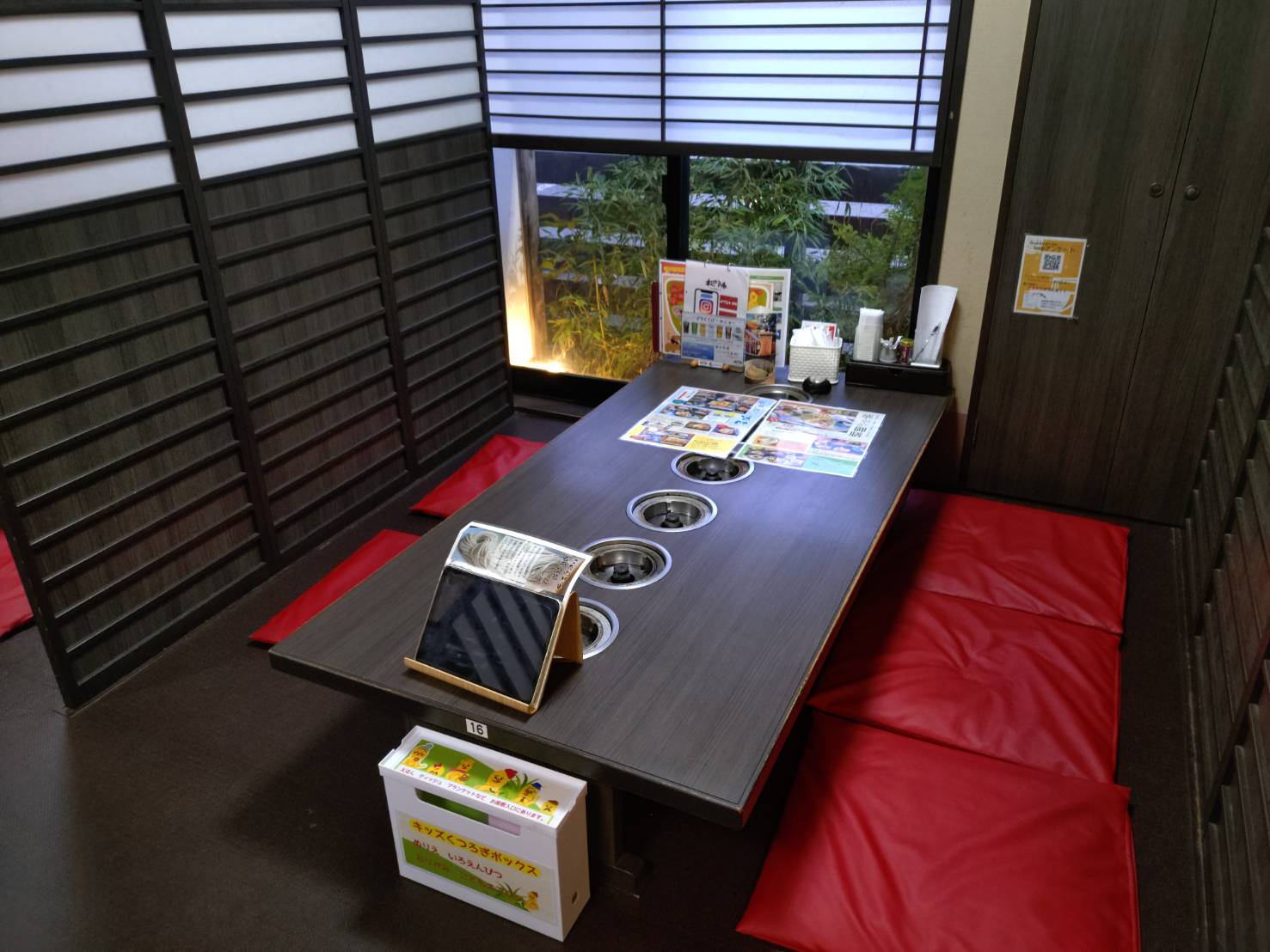 めん房本陣 野々市店