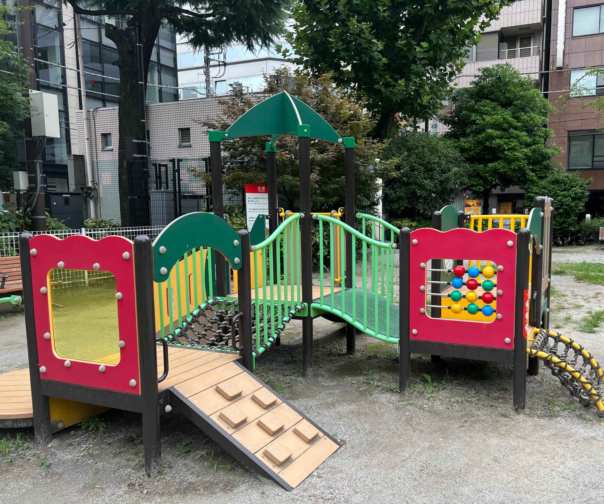 港区立南桜公園