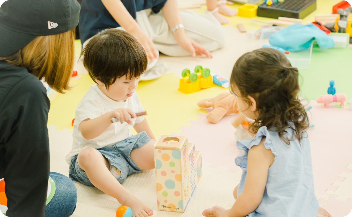 ドリームブロッサム「あそべる知育玩具ショールーム」