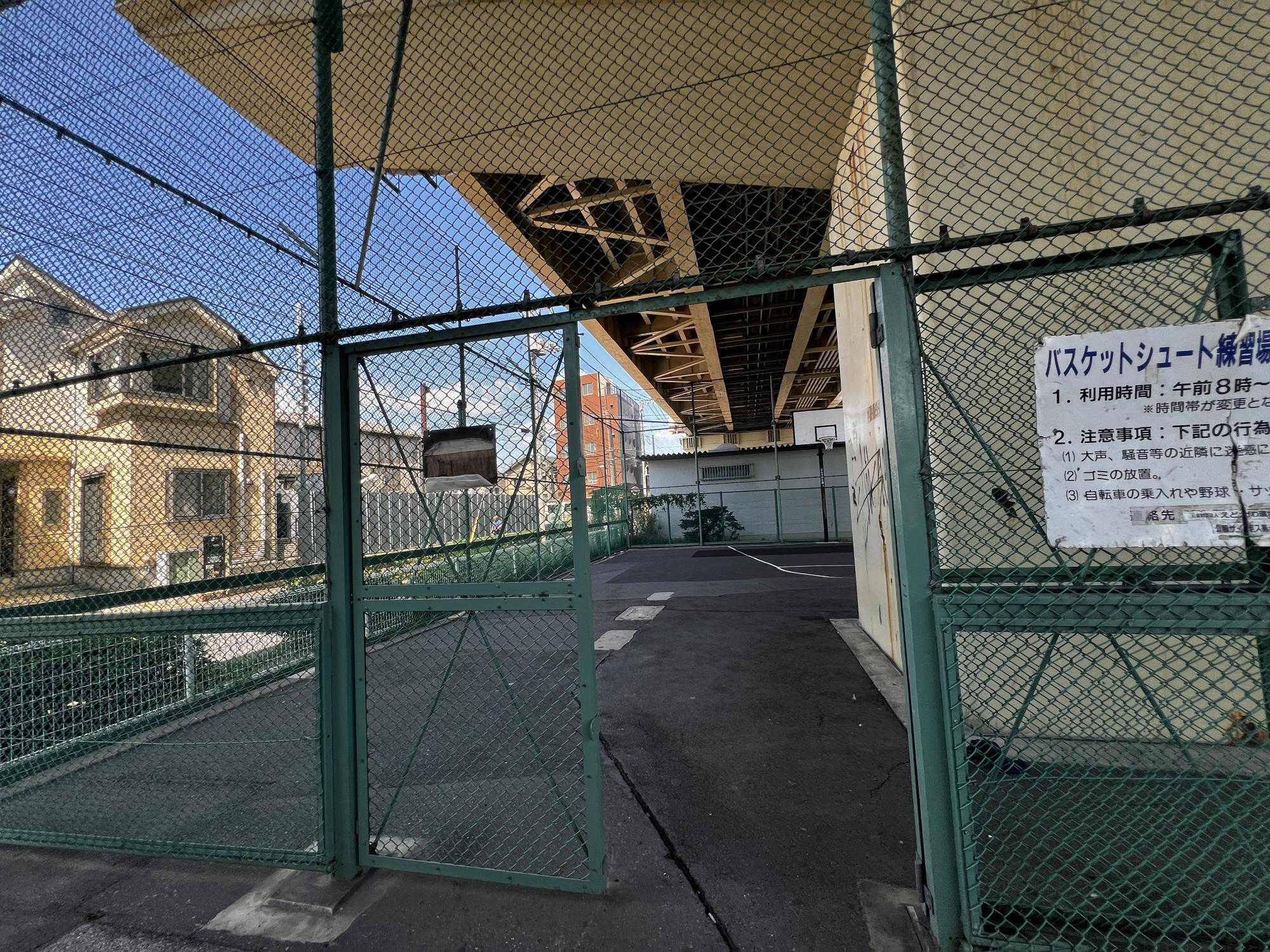 ろばさん児童遊園