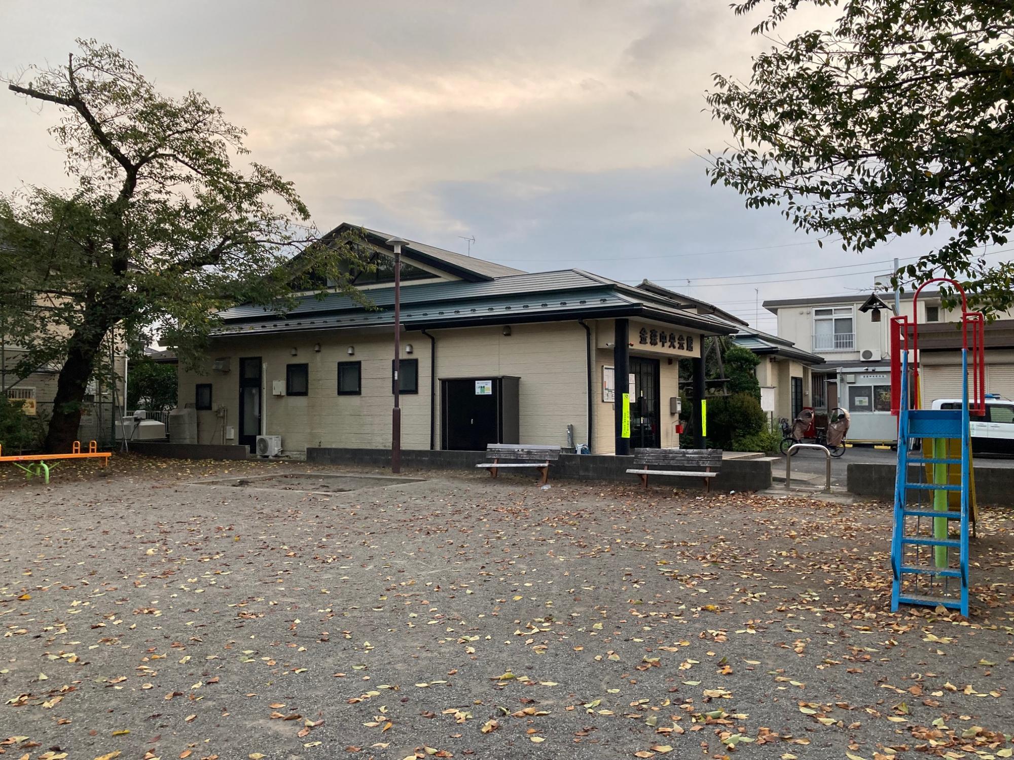 金森2丁目児童遊園