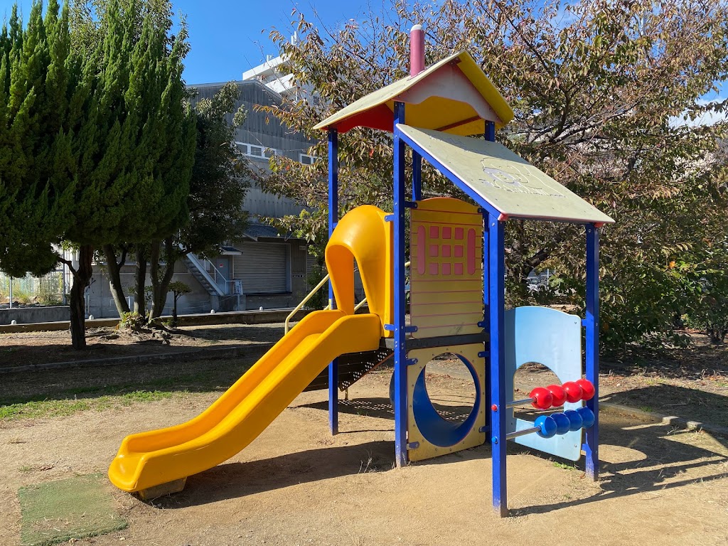 桜川公園