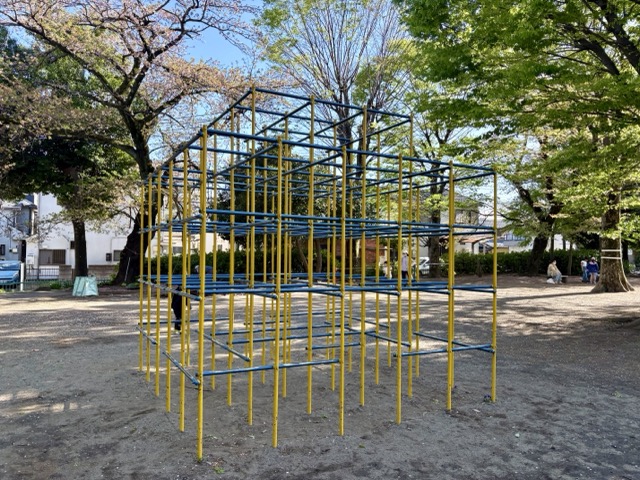 多摩平第四公園