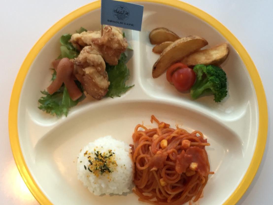 スーホルムカフェ