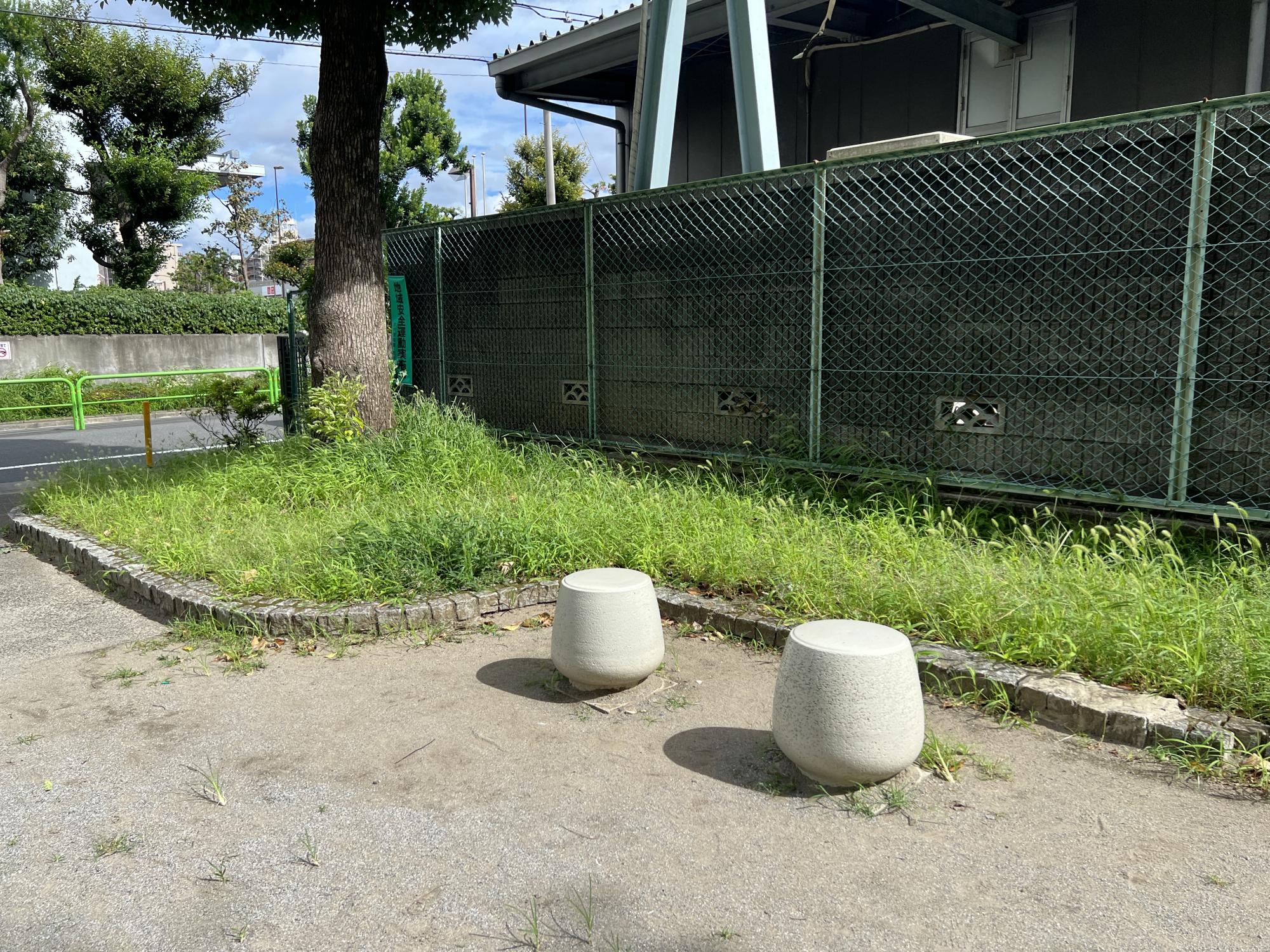 東坂下一丁目児童遊園