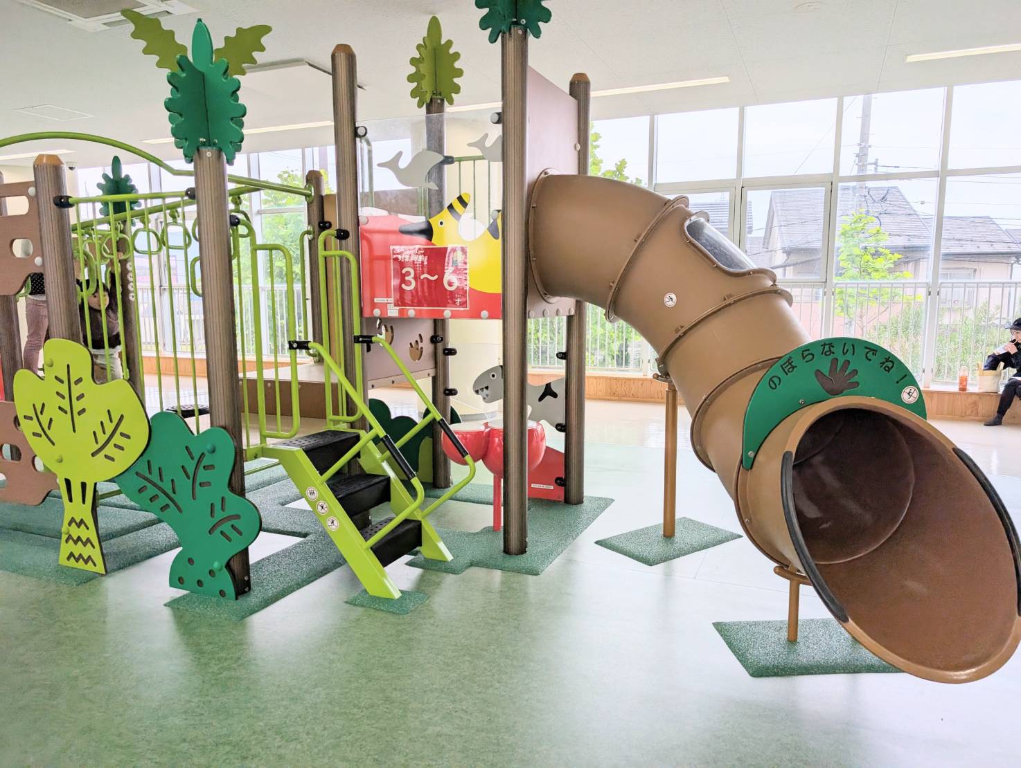 福井少年運動公園