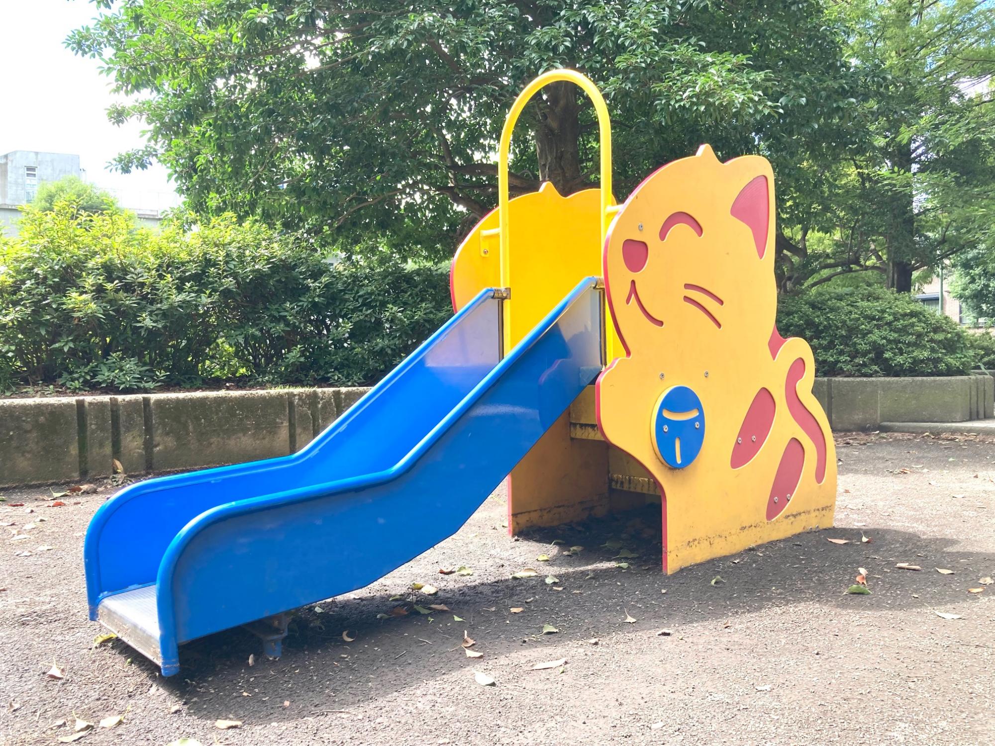 相模大野七丁目公園