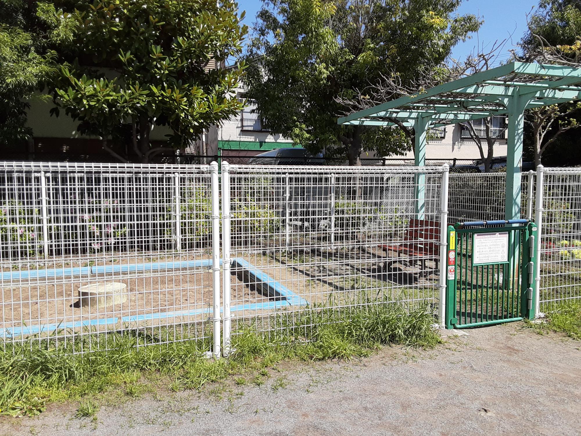 大島二丁目公園