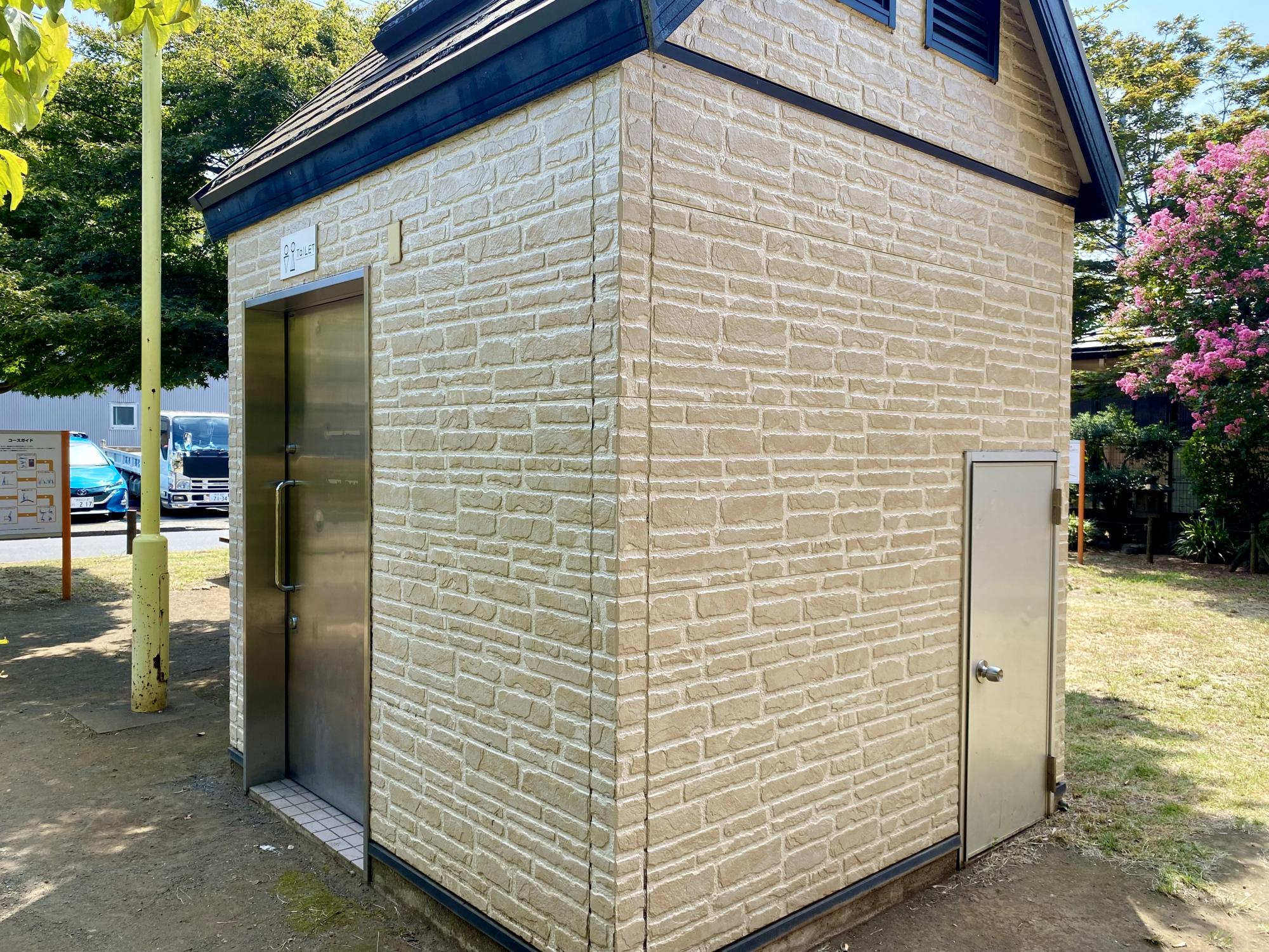 下連雀あじさい児童遊園