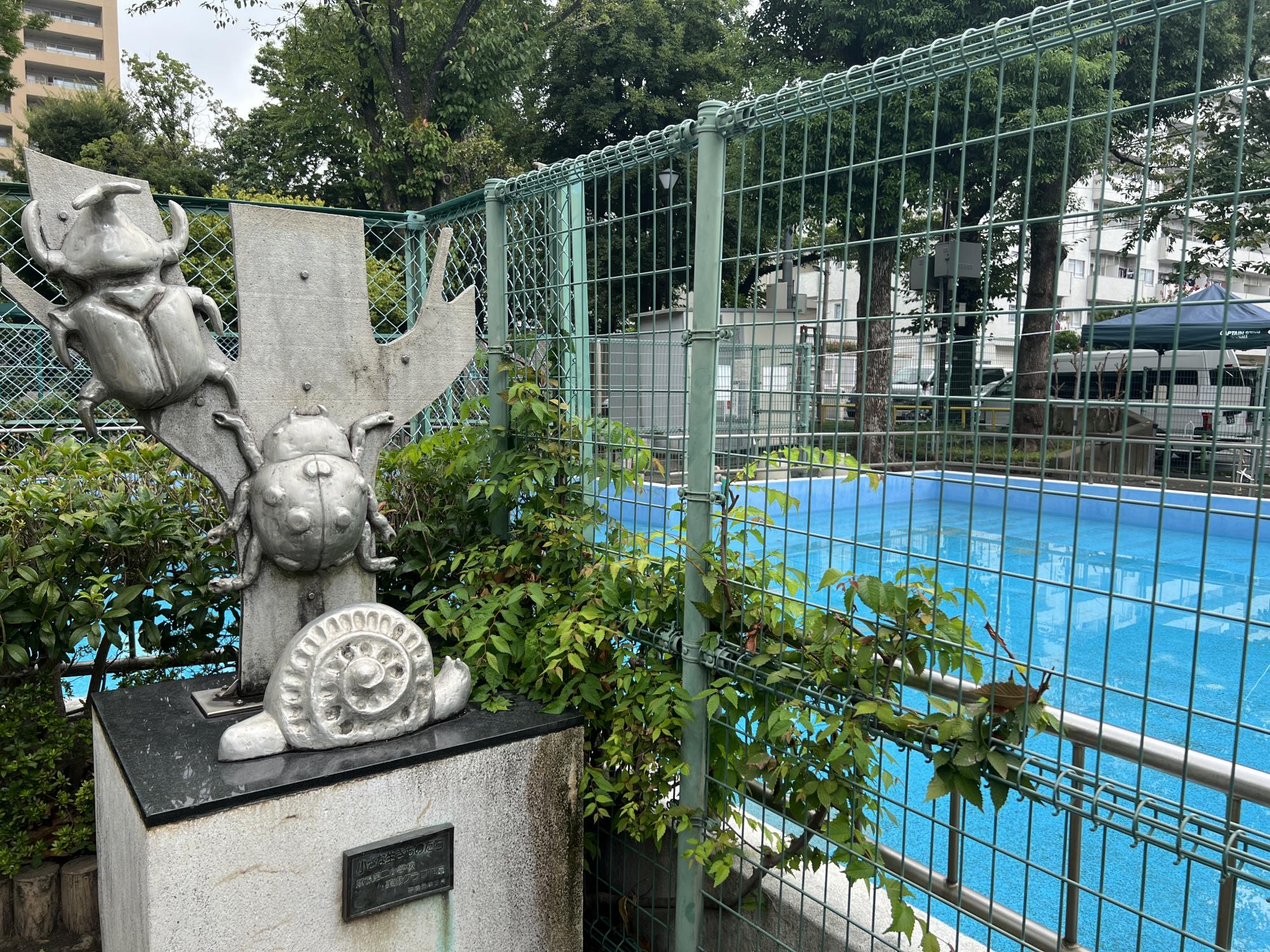 板橋区立蓮根三丁目公園