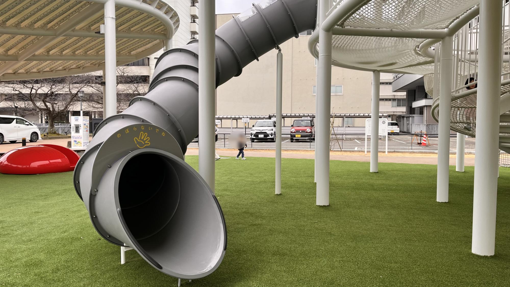 福井市中央公園｜しろっぱ