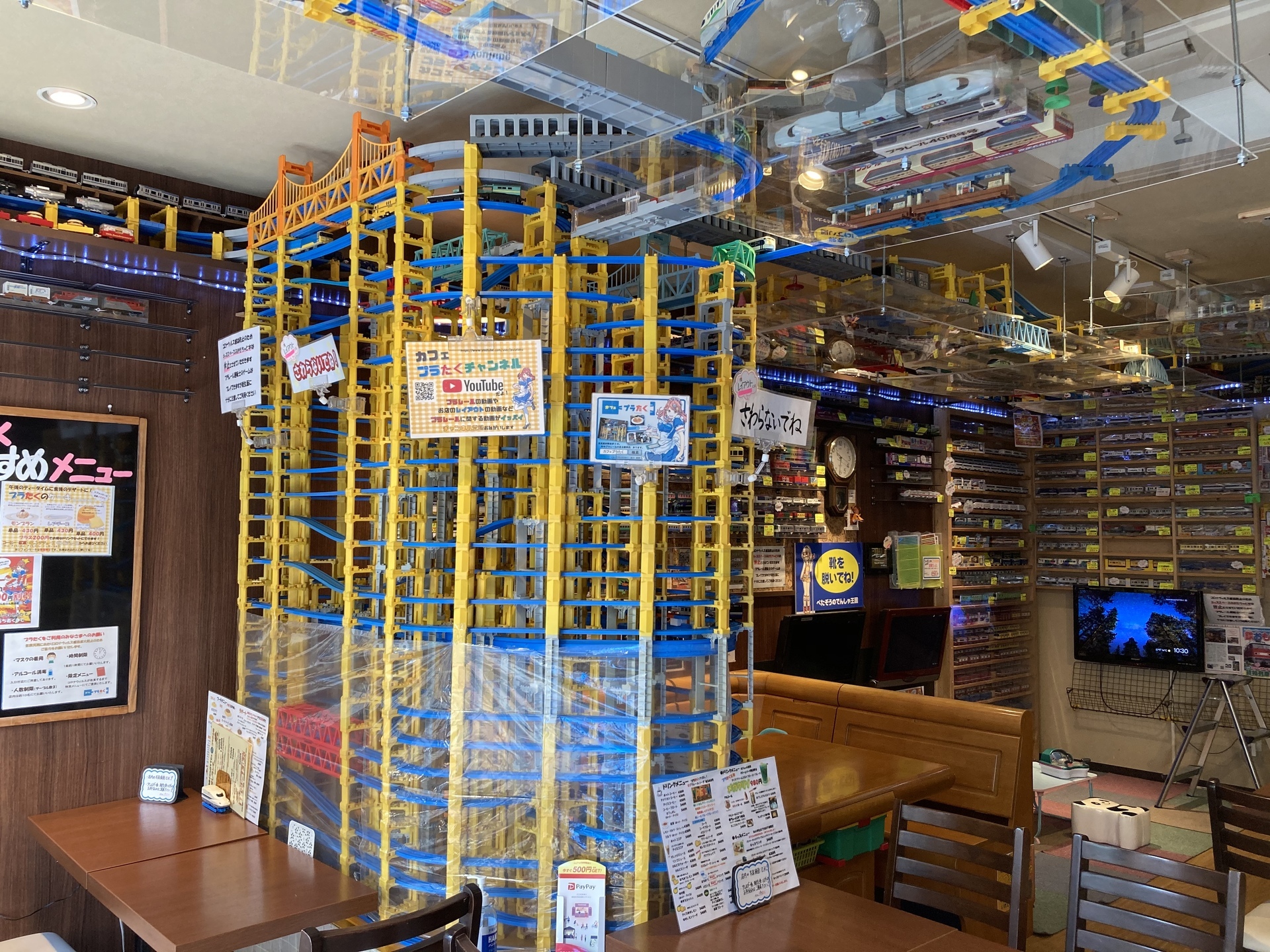 カフェ プラたく