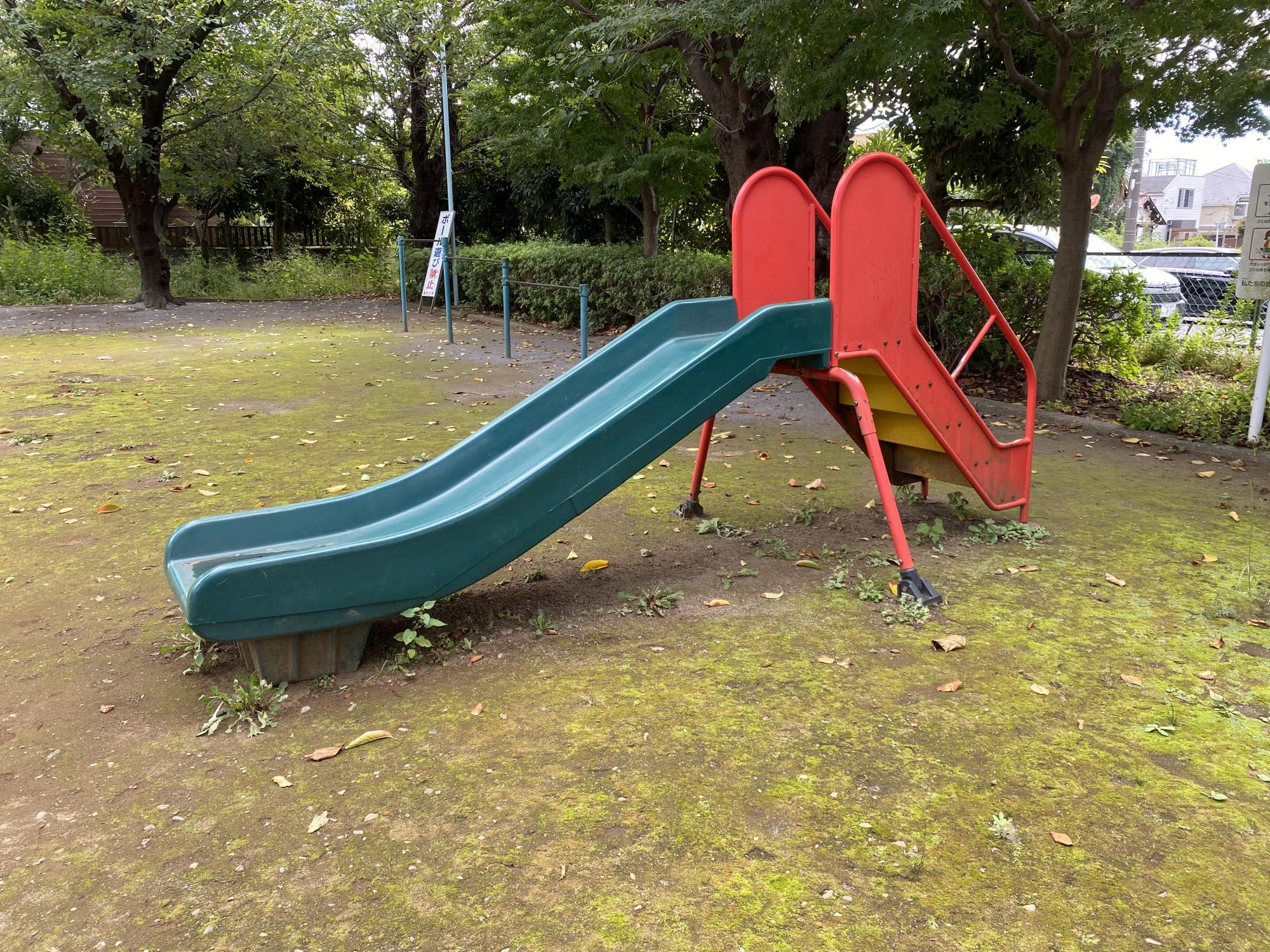 北町坊が谷戸公園