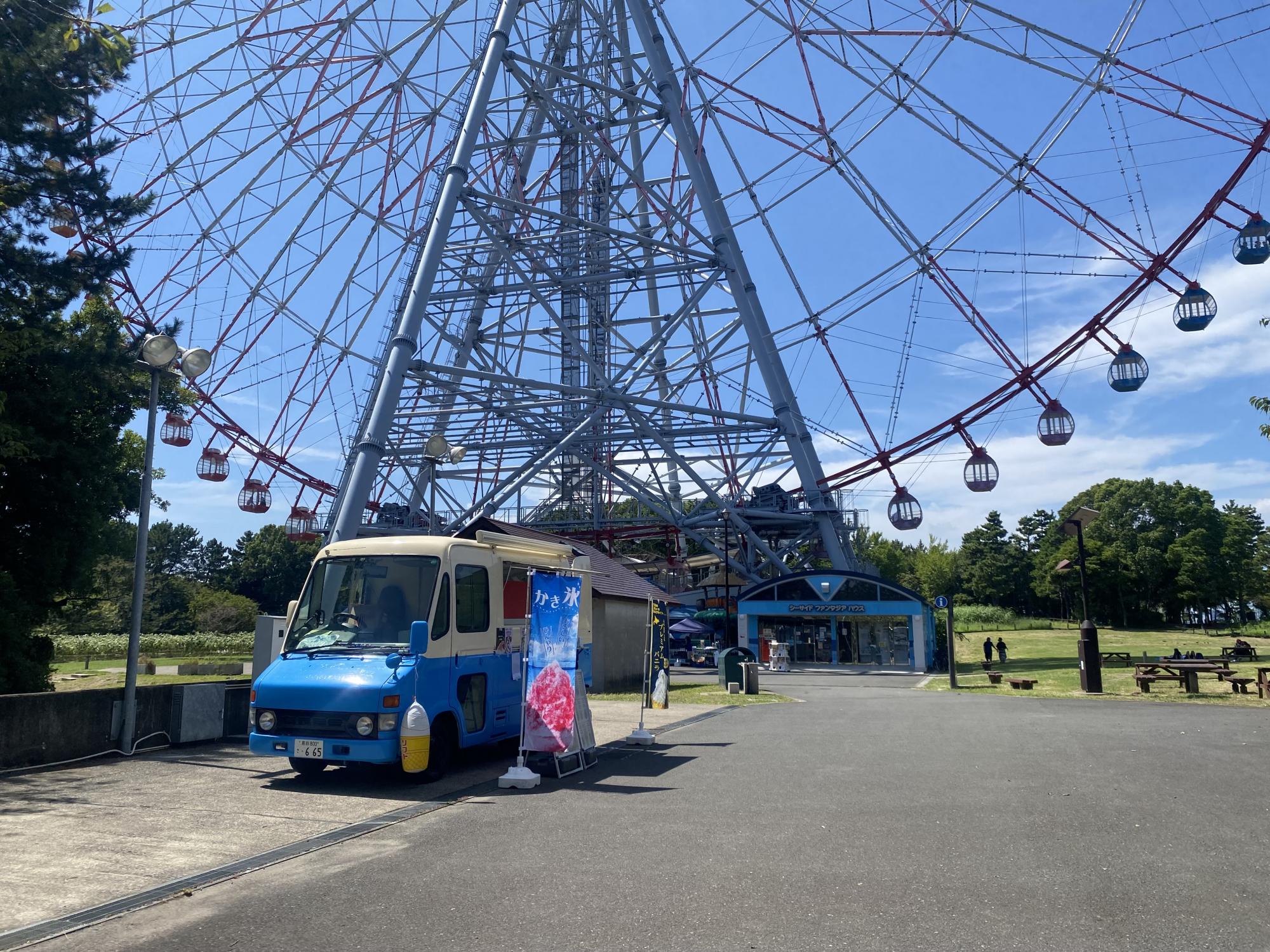 葛西臨海公園｜葛西海浜公園