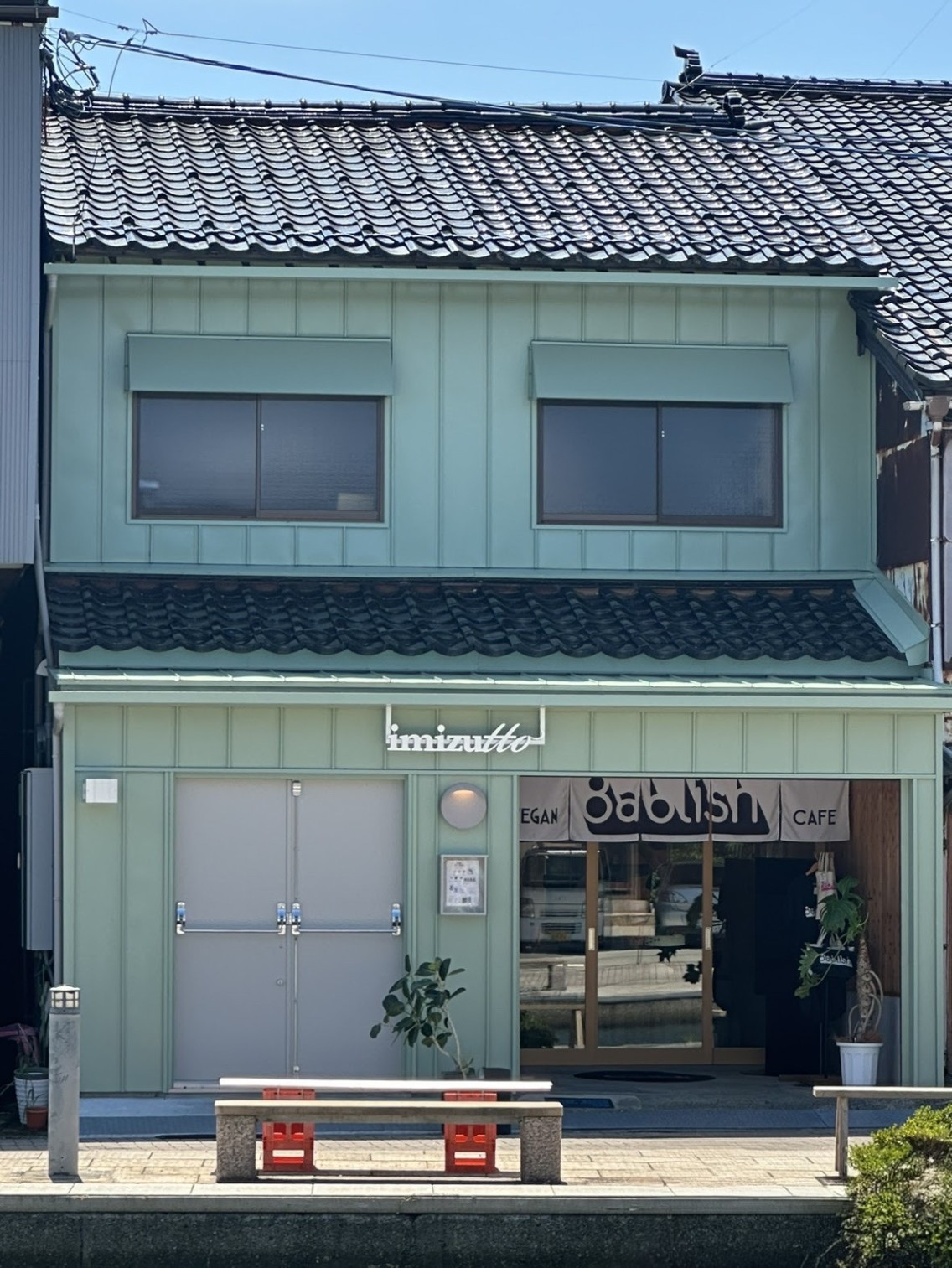 8ablish TOYAMA(エイタブリッシュトヤマ)