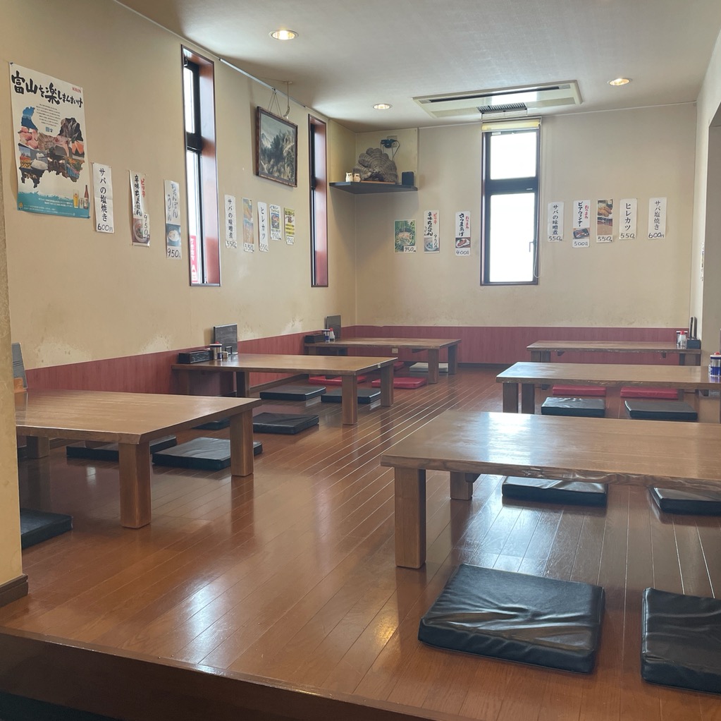 㐂多山(きたやま)