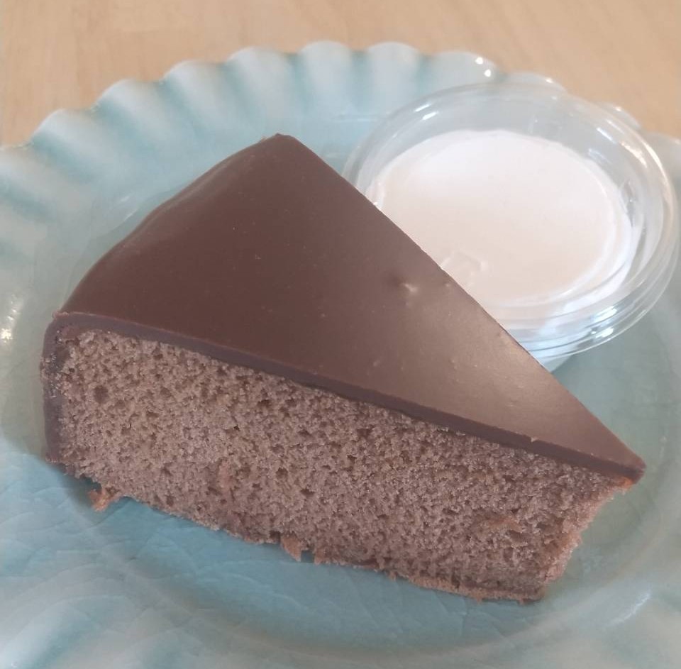 グリュッケンベルグ
