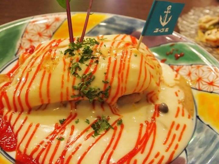 ランチ&ヘルシーケーキのお店 ユース丸