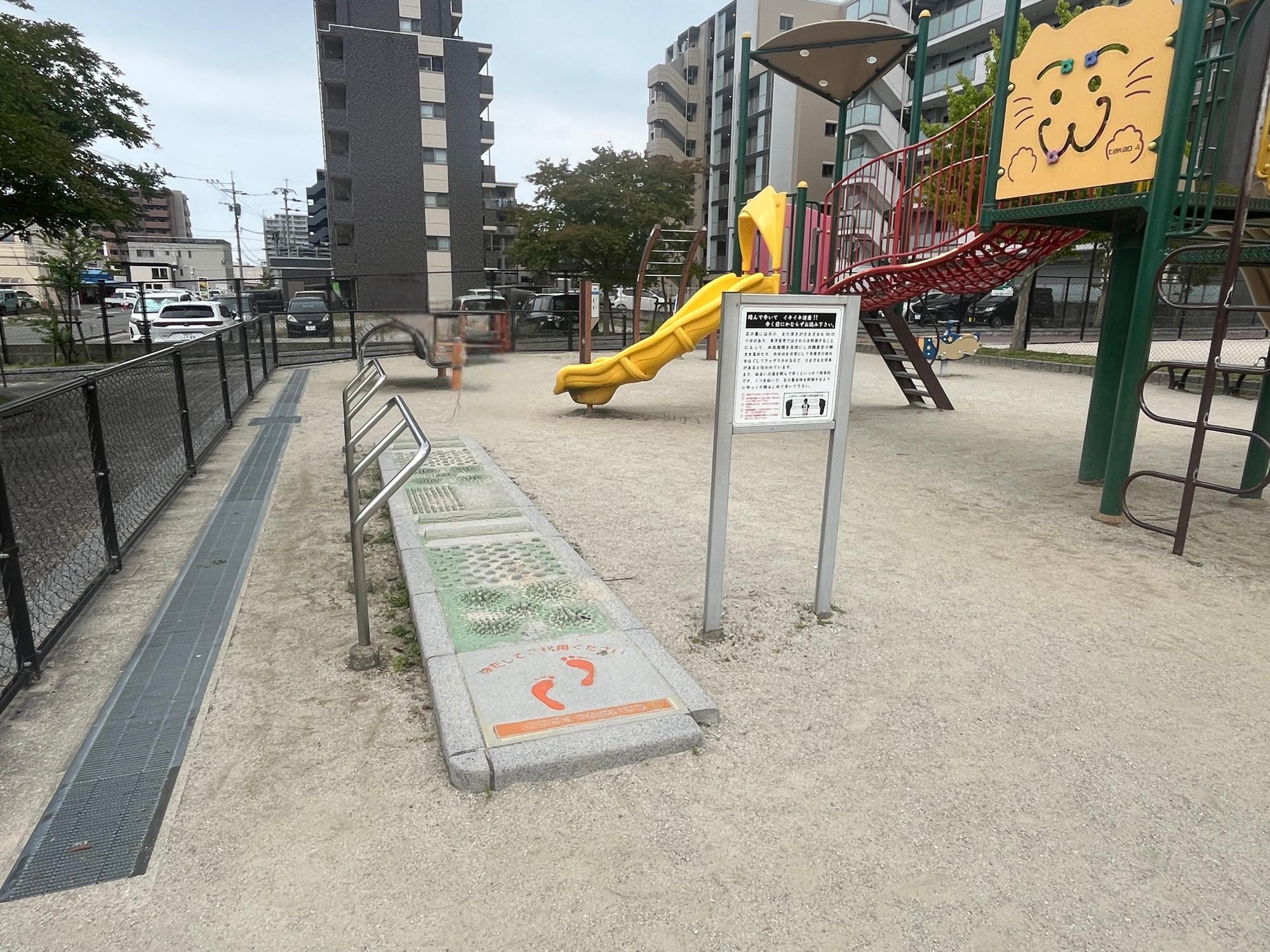 北原中（伊都3号）公園