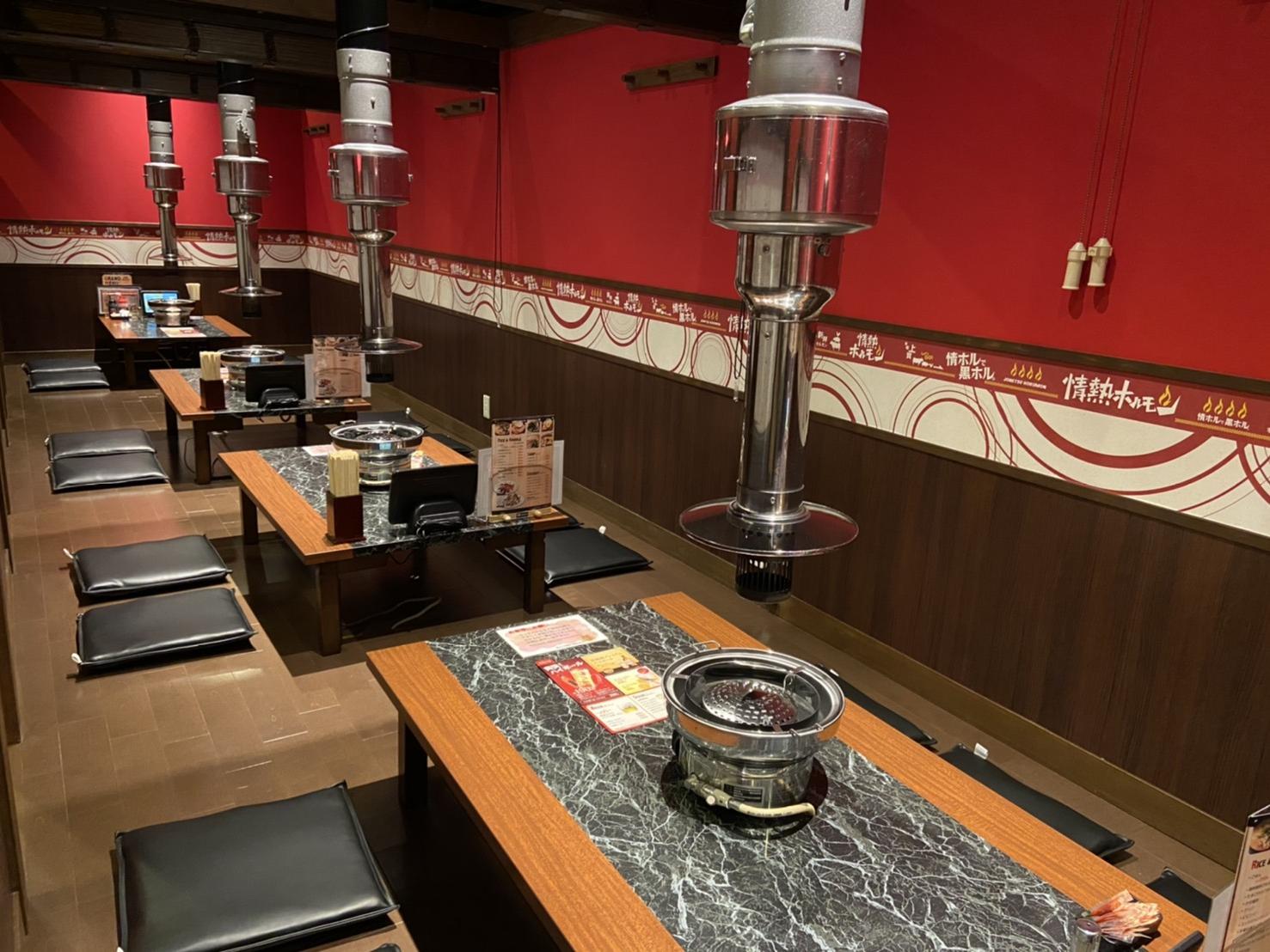 富山二口酒場 情熱ホルモン