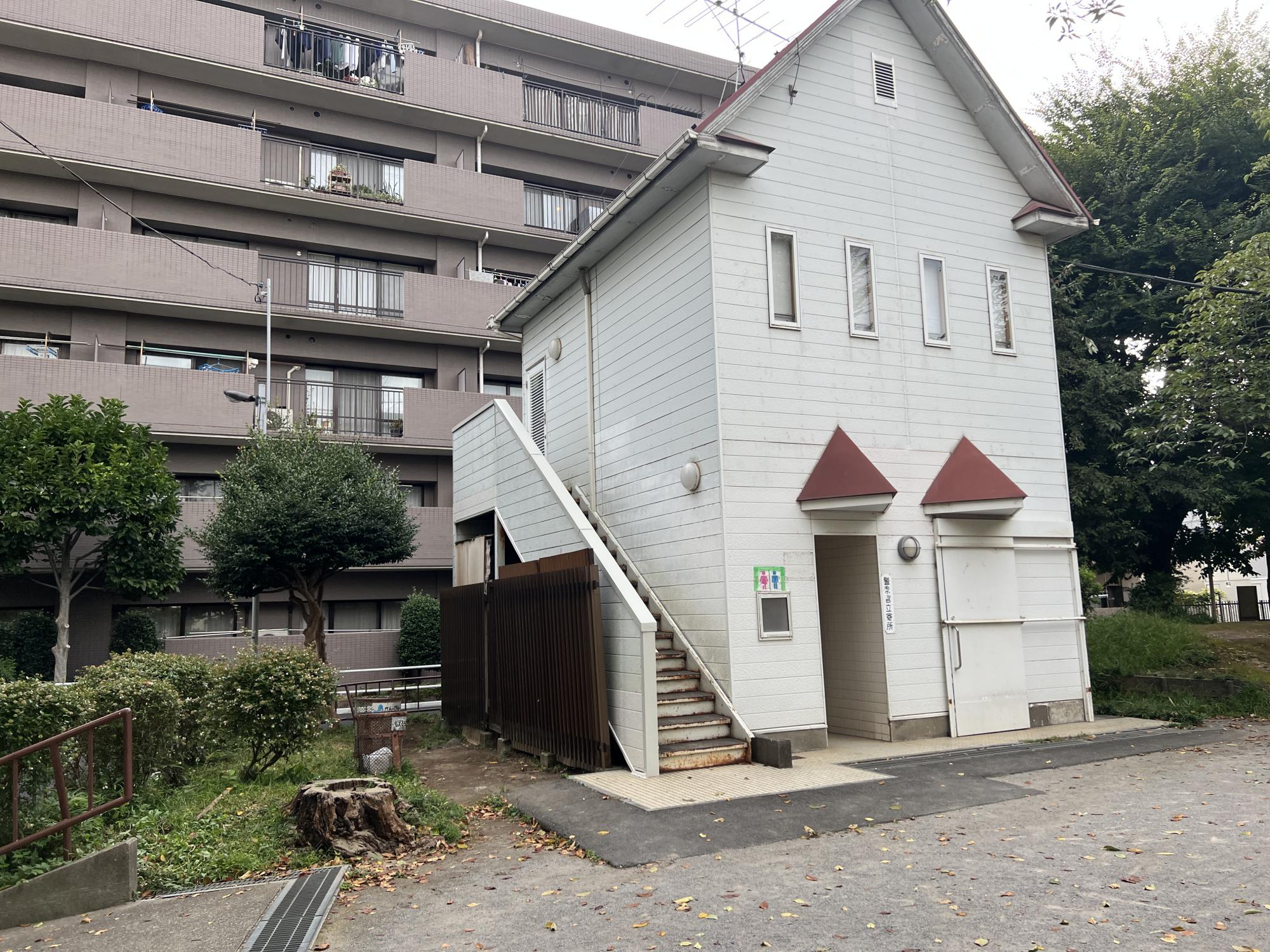 板橋区立蓮根みなみ公園