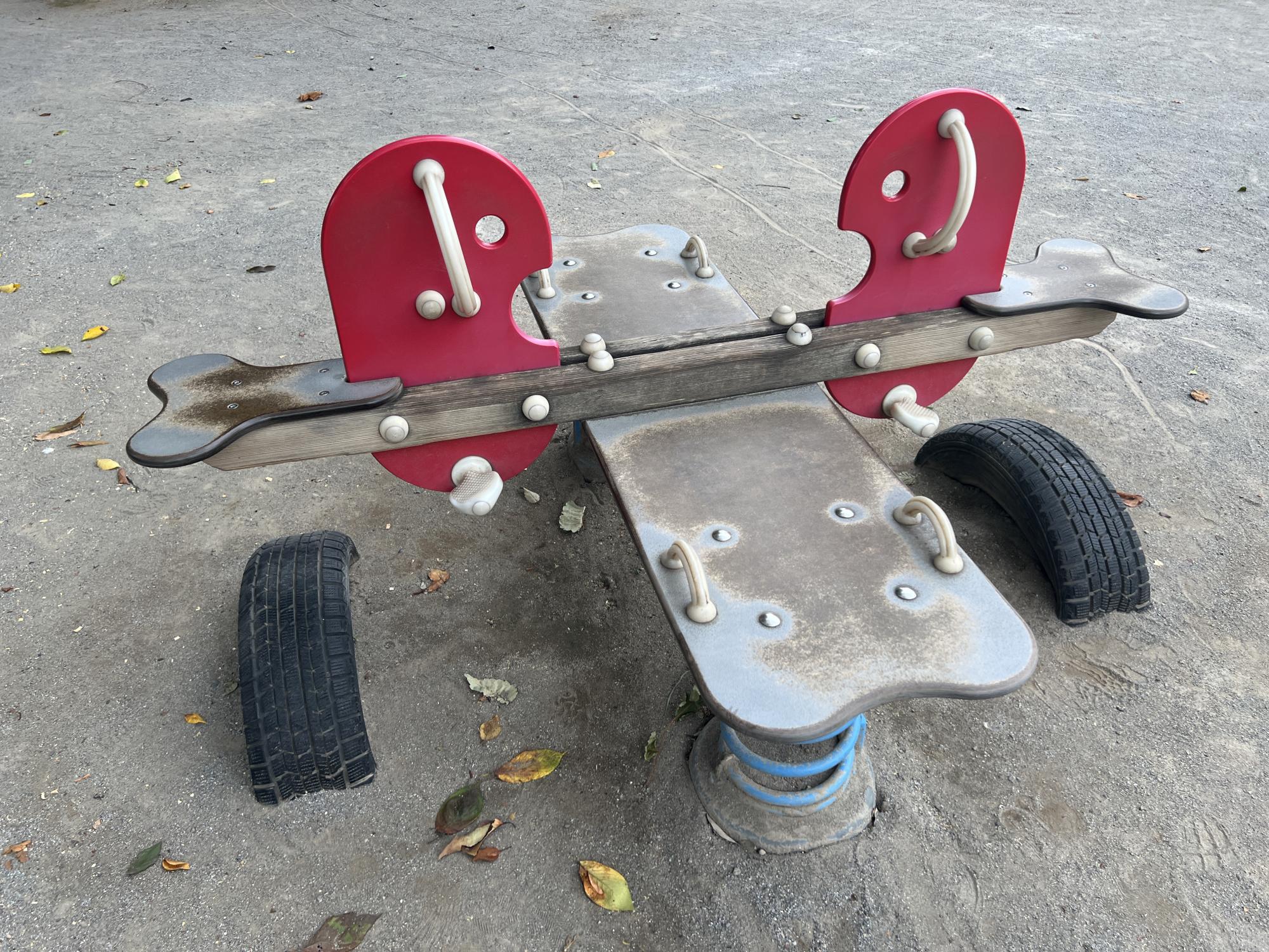 板橋区立水久保公園