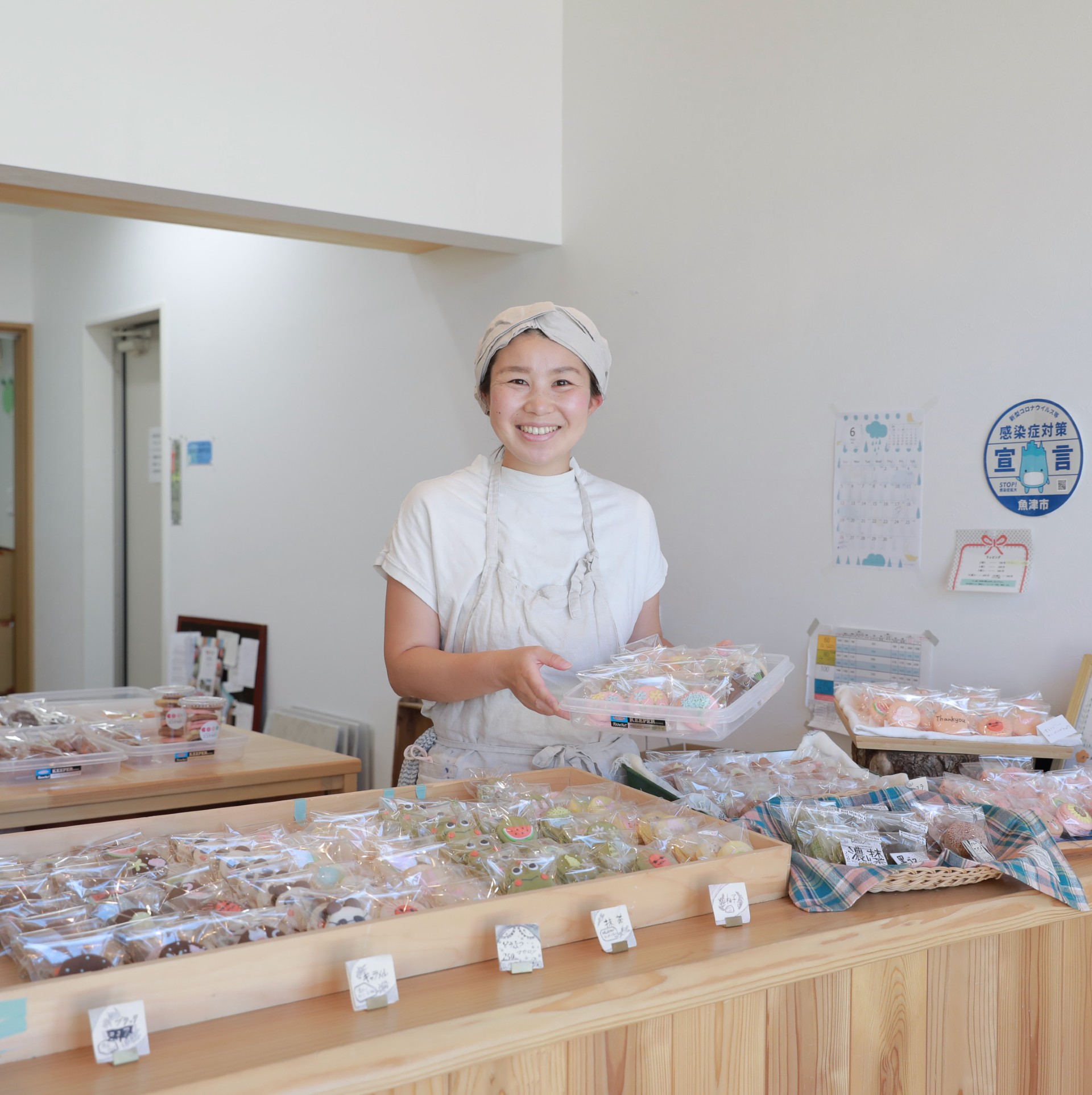 マカロン専門店 ココマカロン