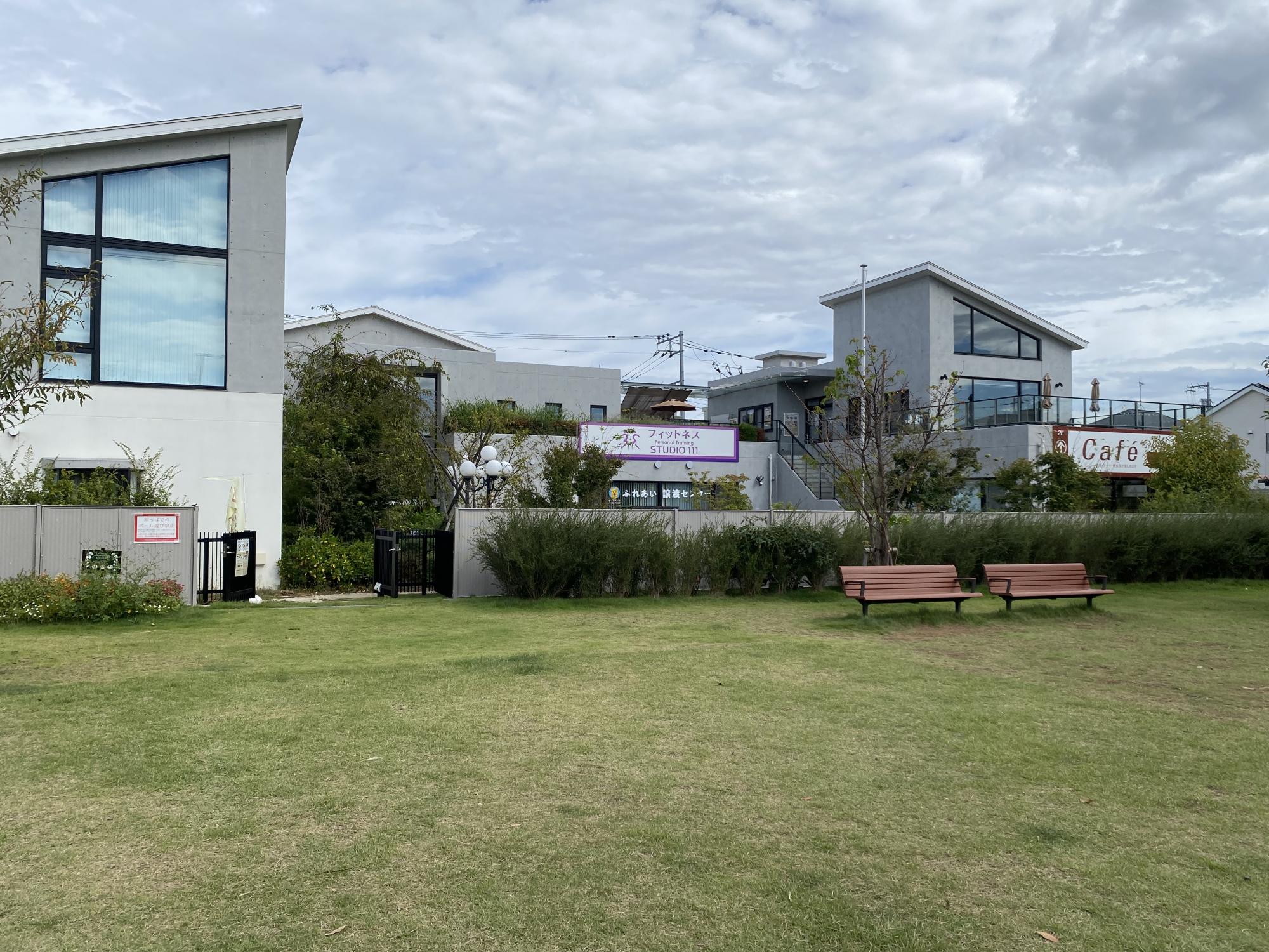 泉小わくわく公園