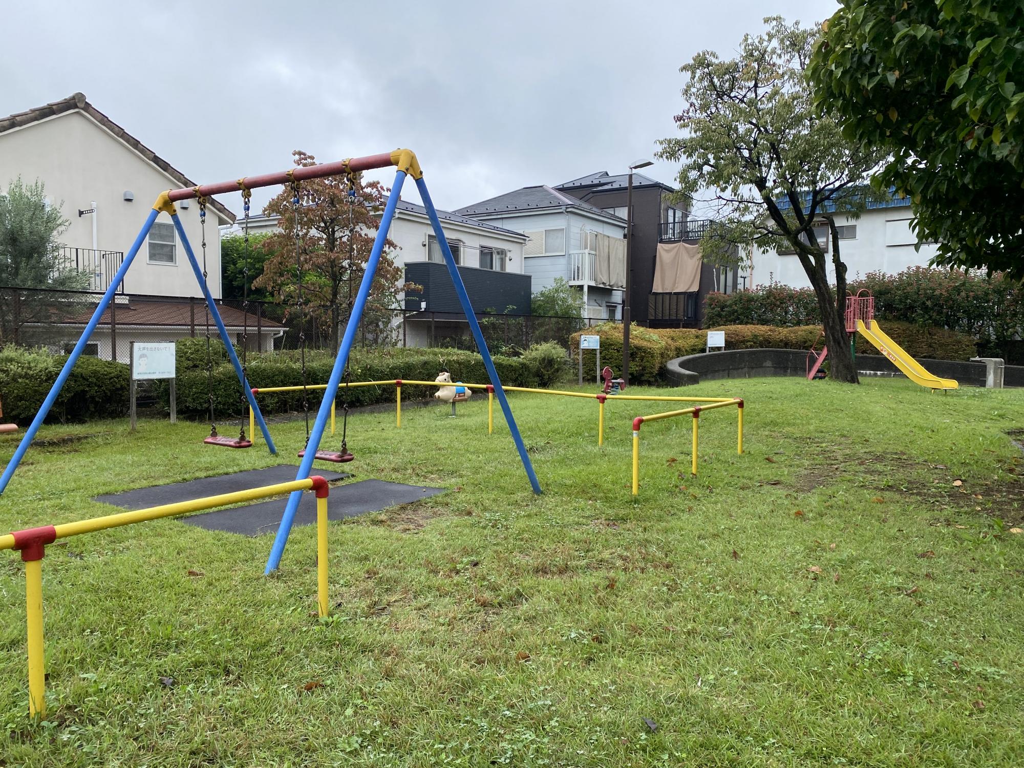 西六ふれあい公園