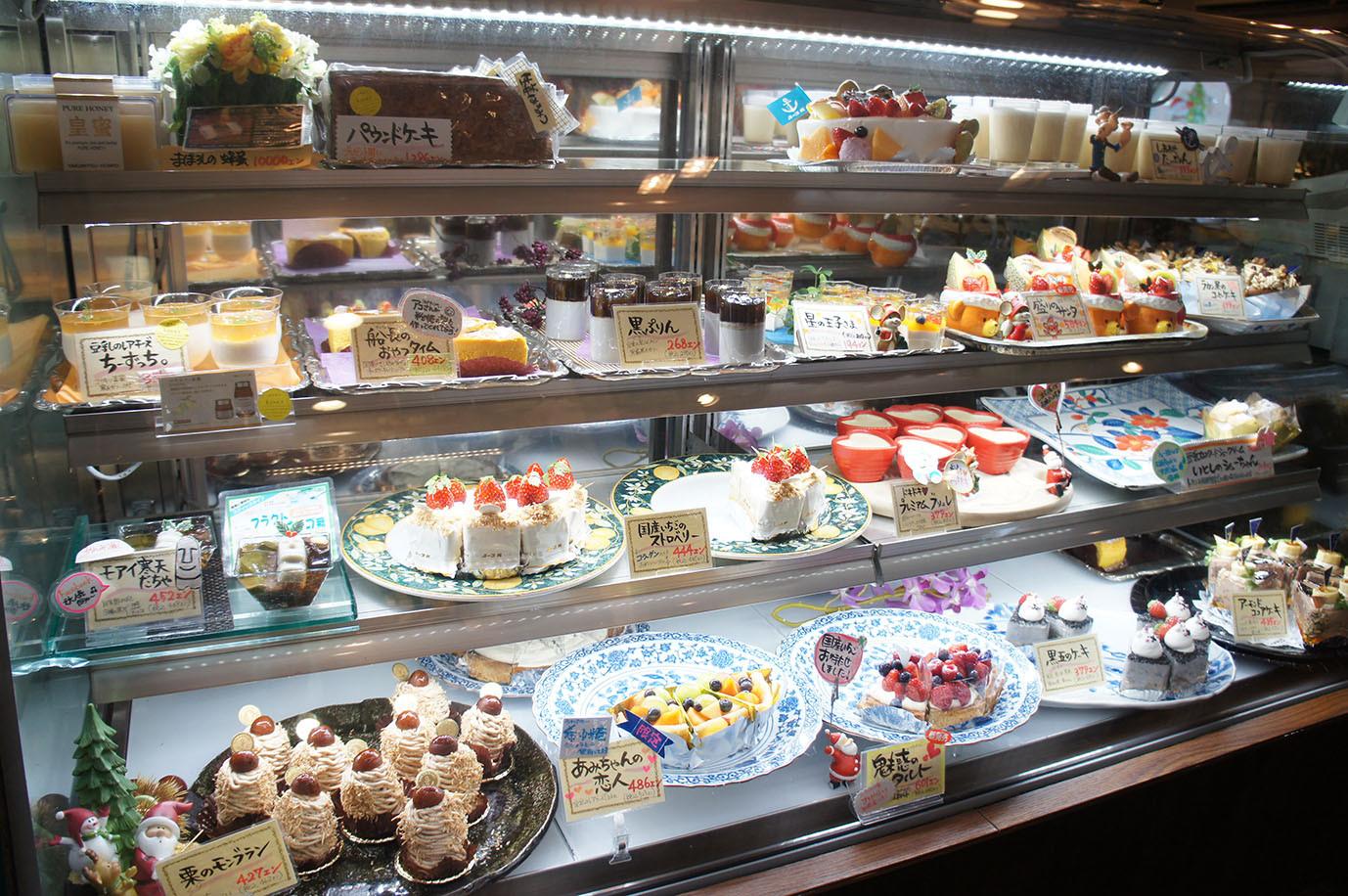 ランチ＆ヘルシーケーキのお店　ユース丸