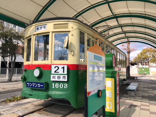 刈谷市交通児童遊園