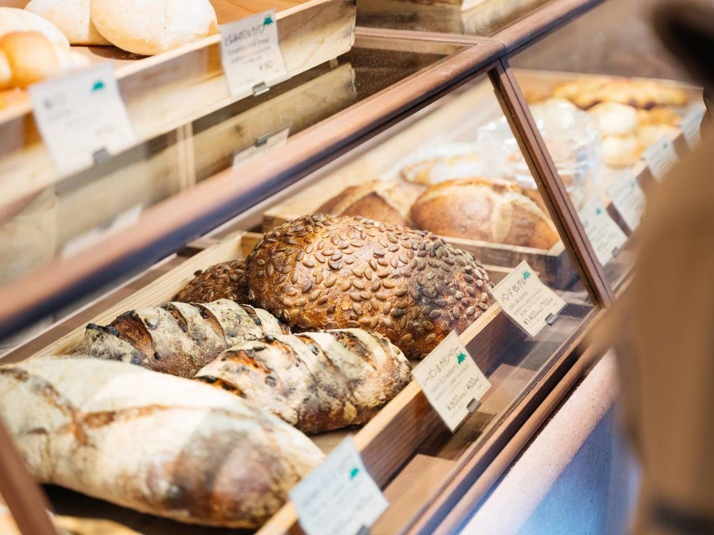 baker's house KUBOTA(ベーカーズハウス クボタ)