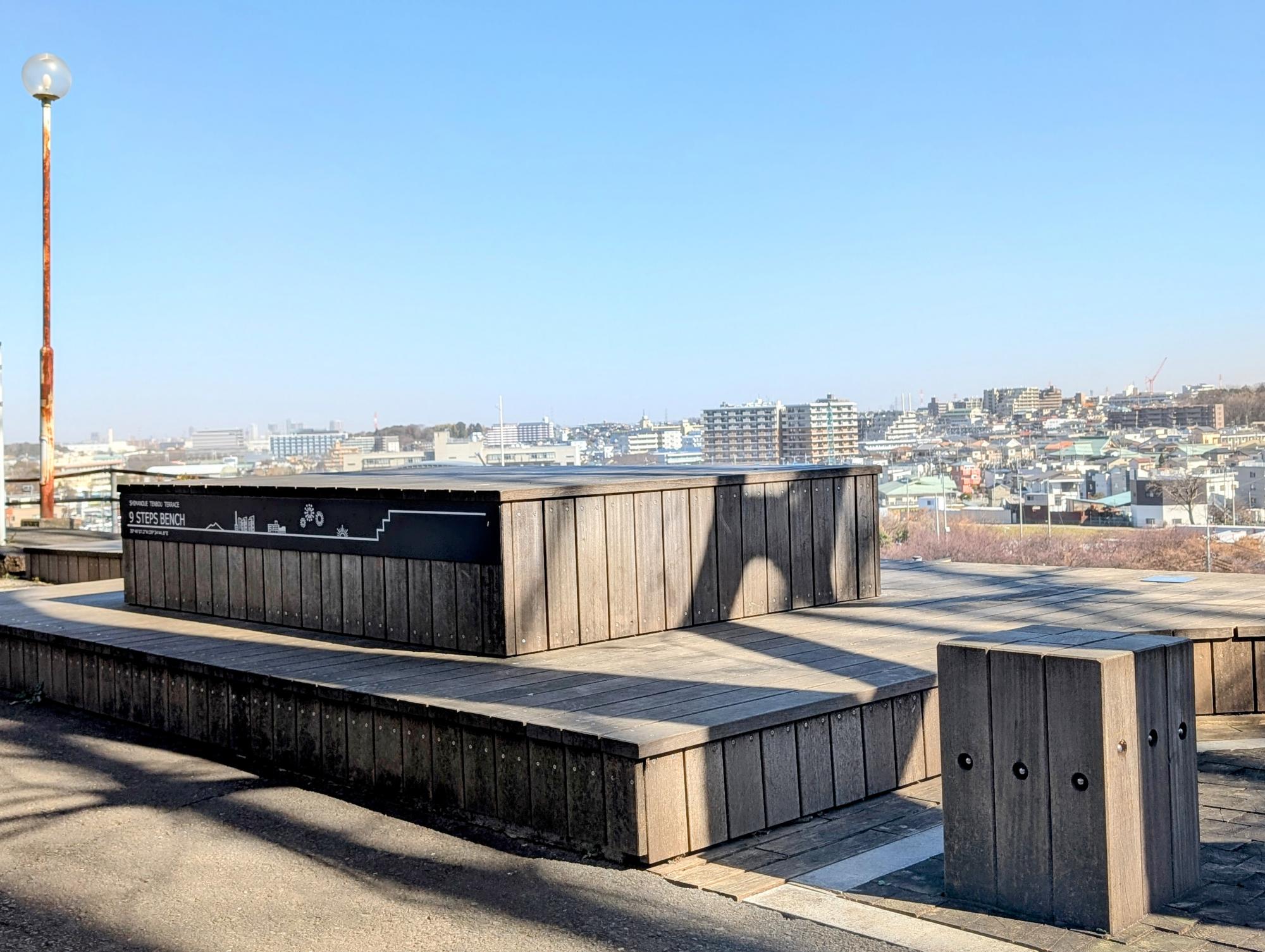 島の上公園　(しまのじょうこうえん)