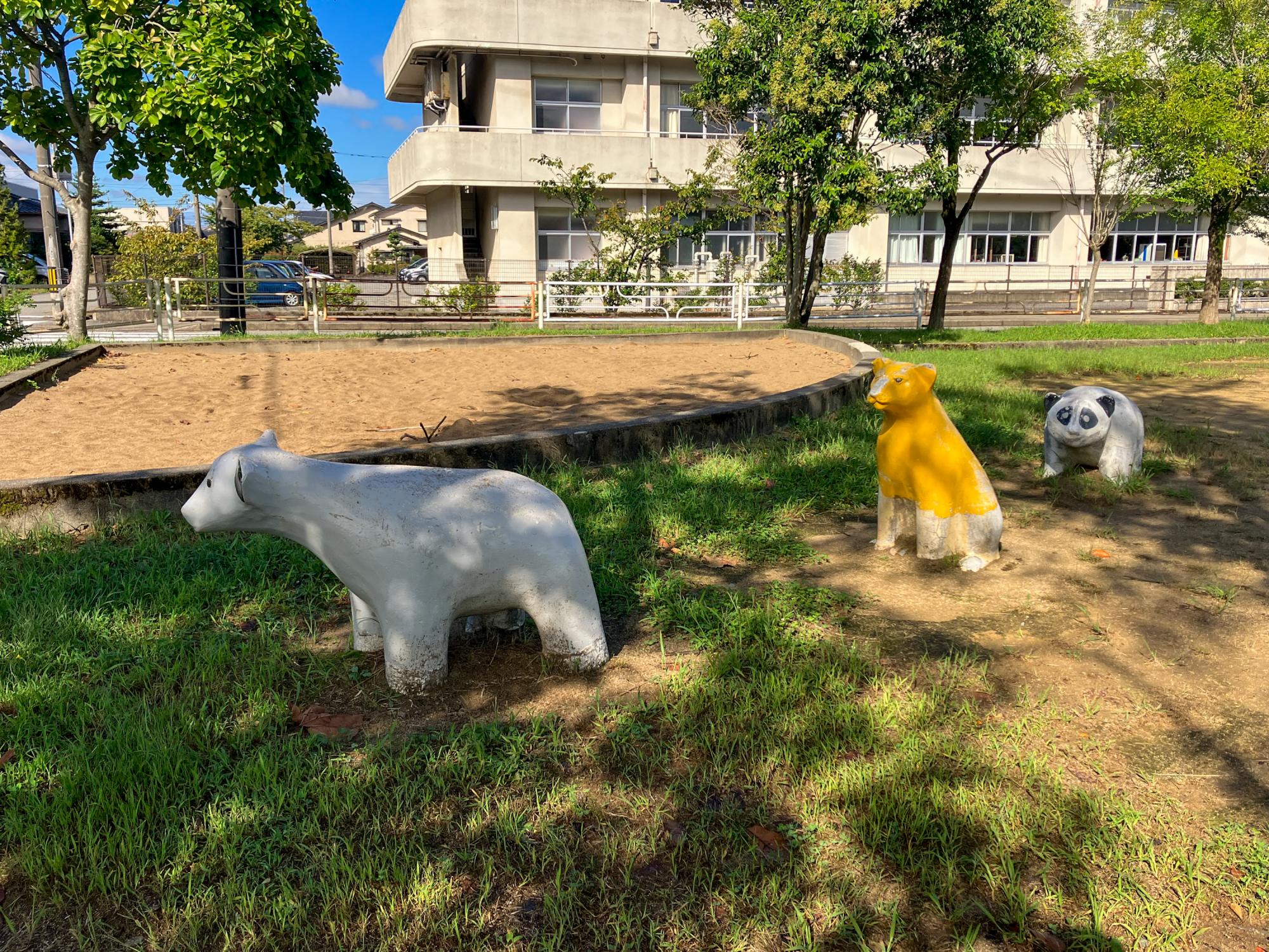 四十万中央公園