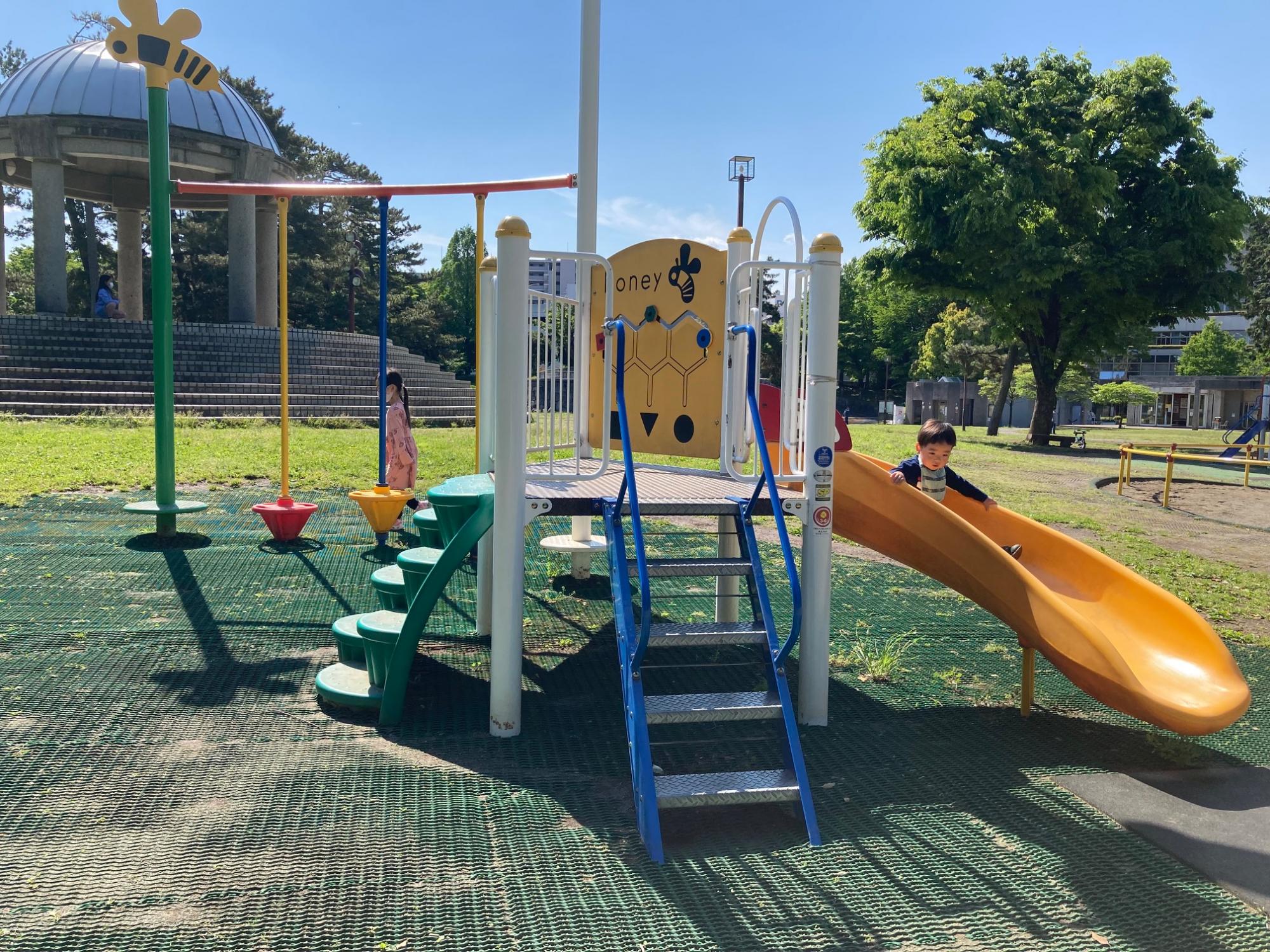 相模大野中央公園